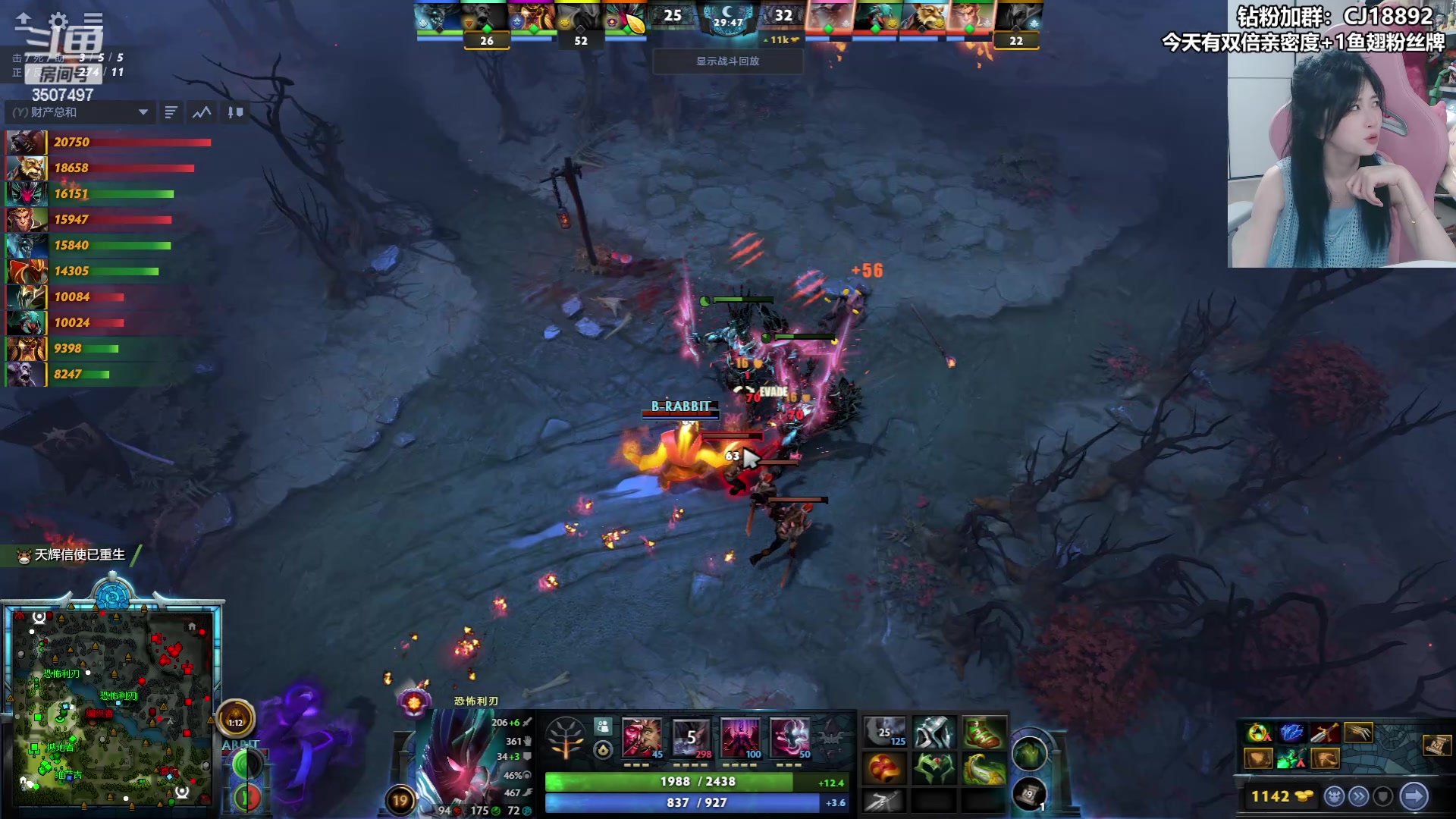 【2024-06-21 20点场】Amsssss：【双倍】OG vs Entity bo3