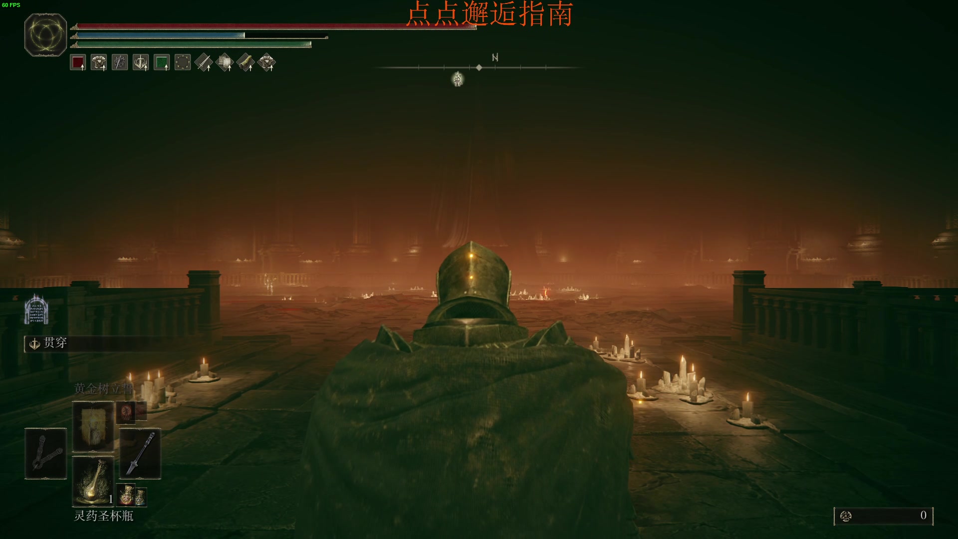 【2024-06-21 19点场】南枫阿i：随便玩玩！！ 3436094
