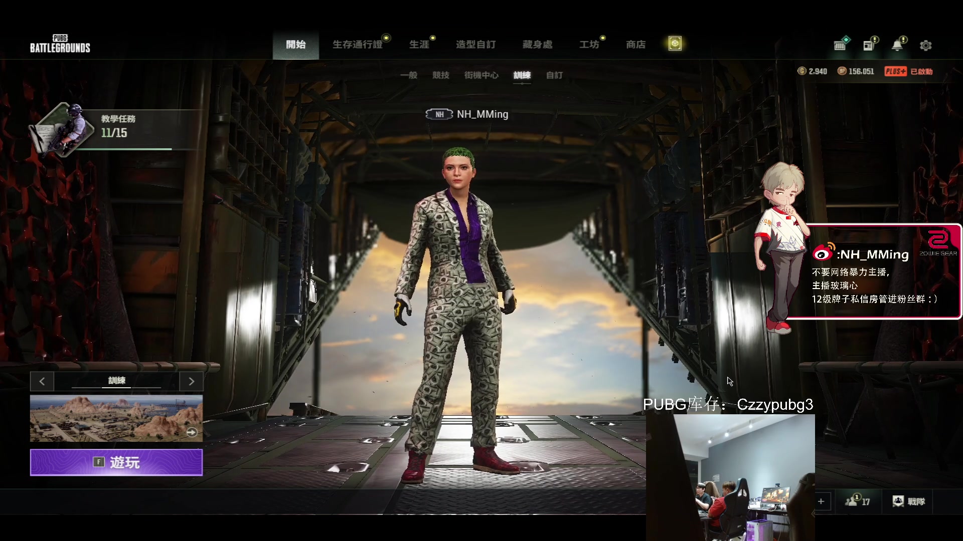 【2024-06-20 20点场】Newhappy明明：【双倍+1元】给点吧~~