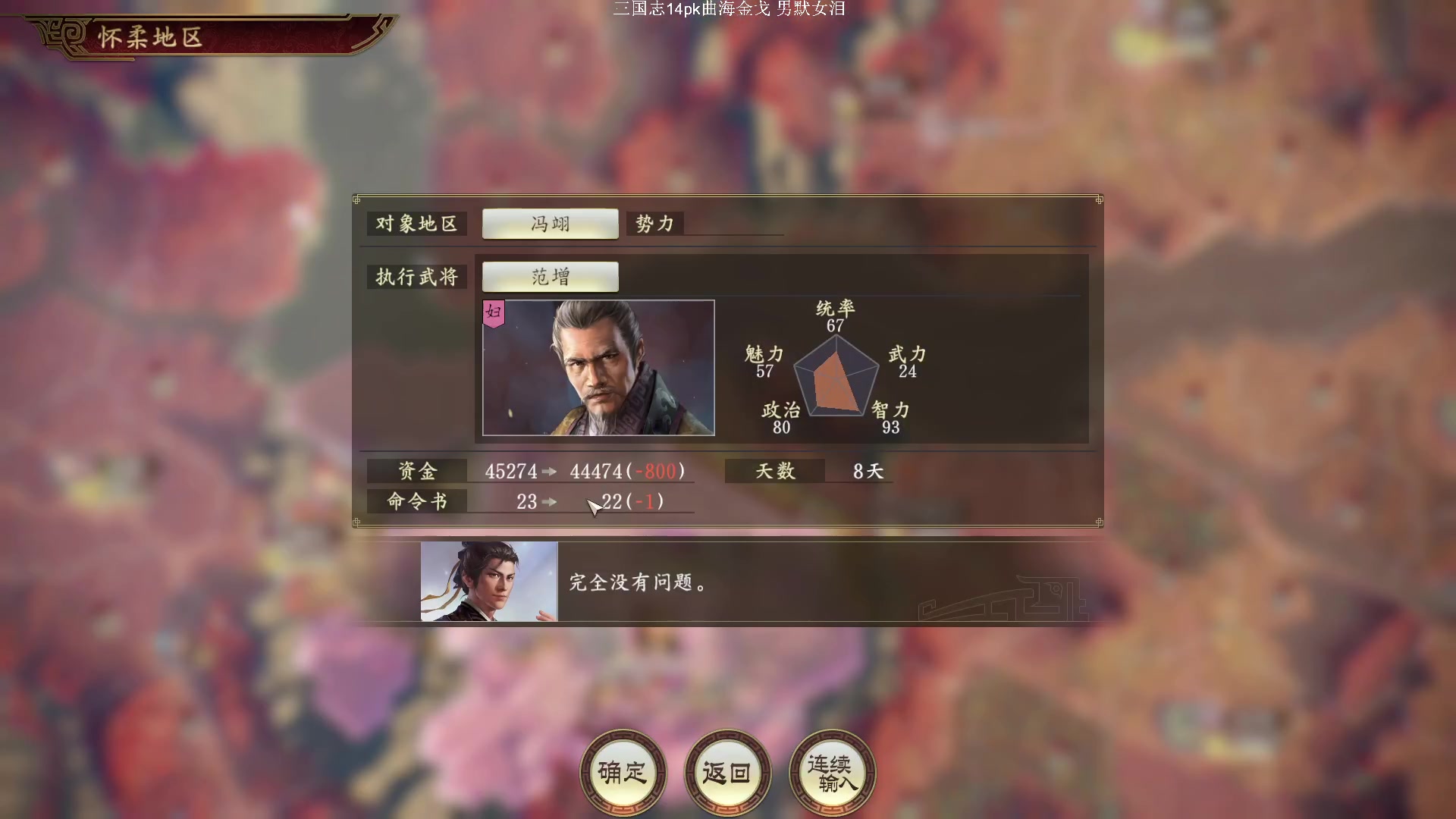 【2024-06-21 19点场】阿良林暦：快乐每一天~ 1314213