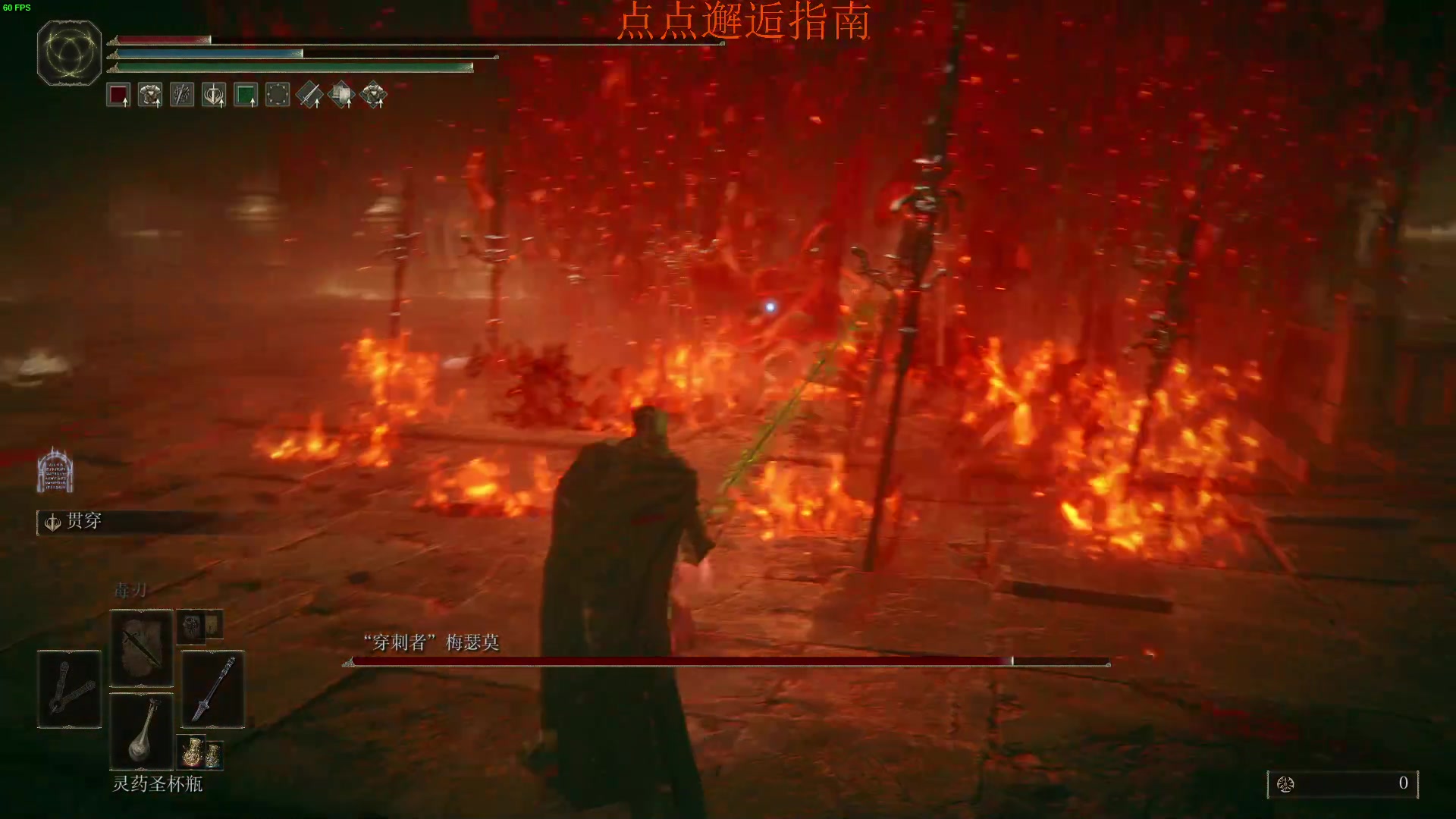 【2024-06-21 18点场】南枫阿i：随便玩玩！！ 3436094