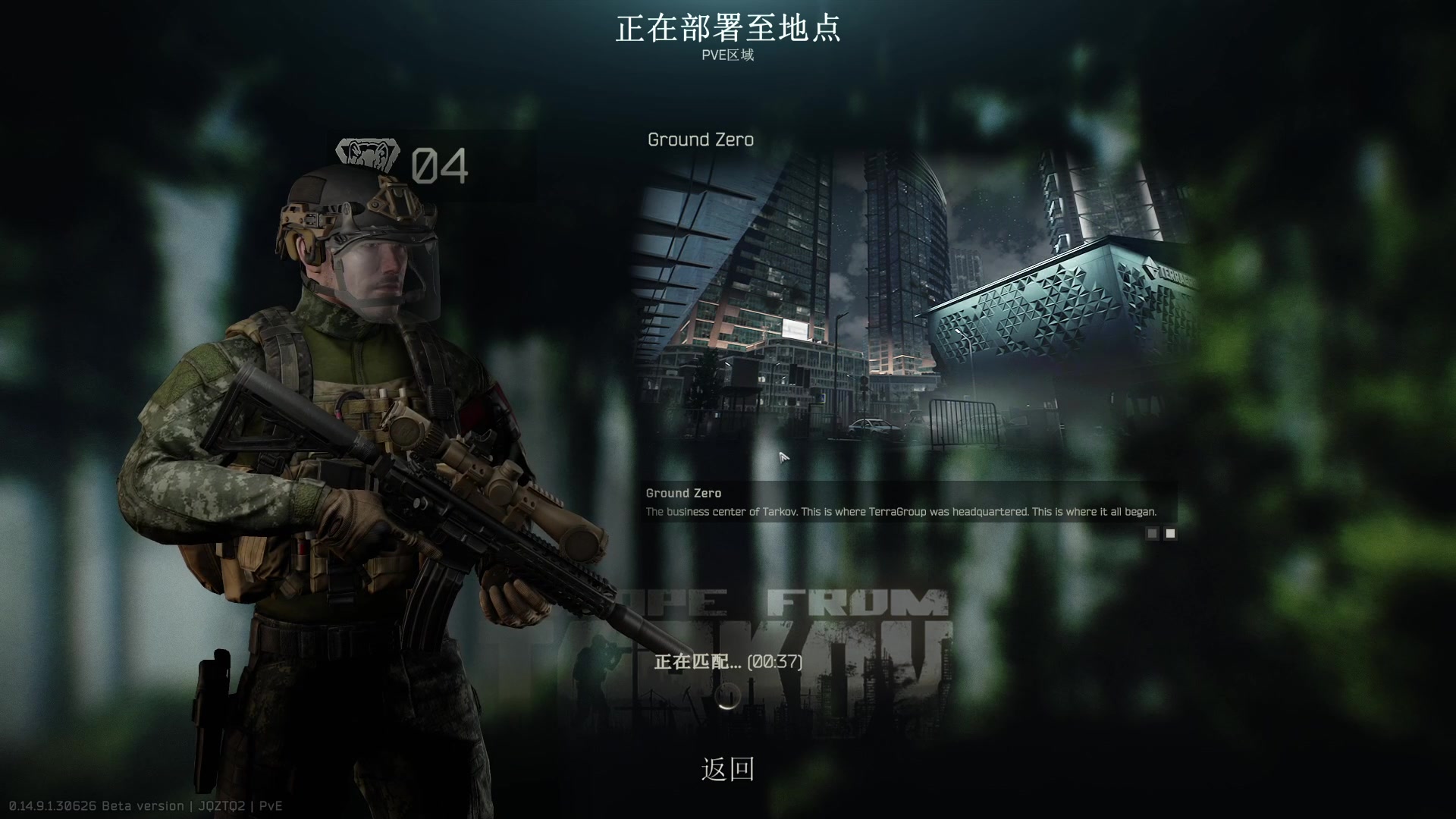 【2024-06-21 01点场】瓜皮蛙蛙：【青蛙】我还有活呢