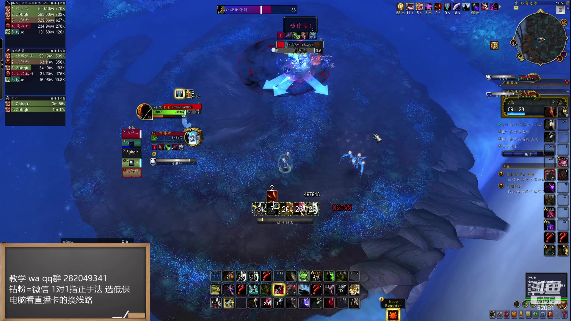 【2024-06-21 20点场】叶落乄初冬：11.0B测 大秘境