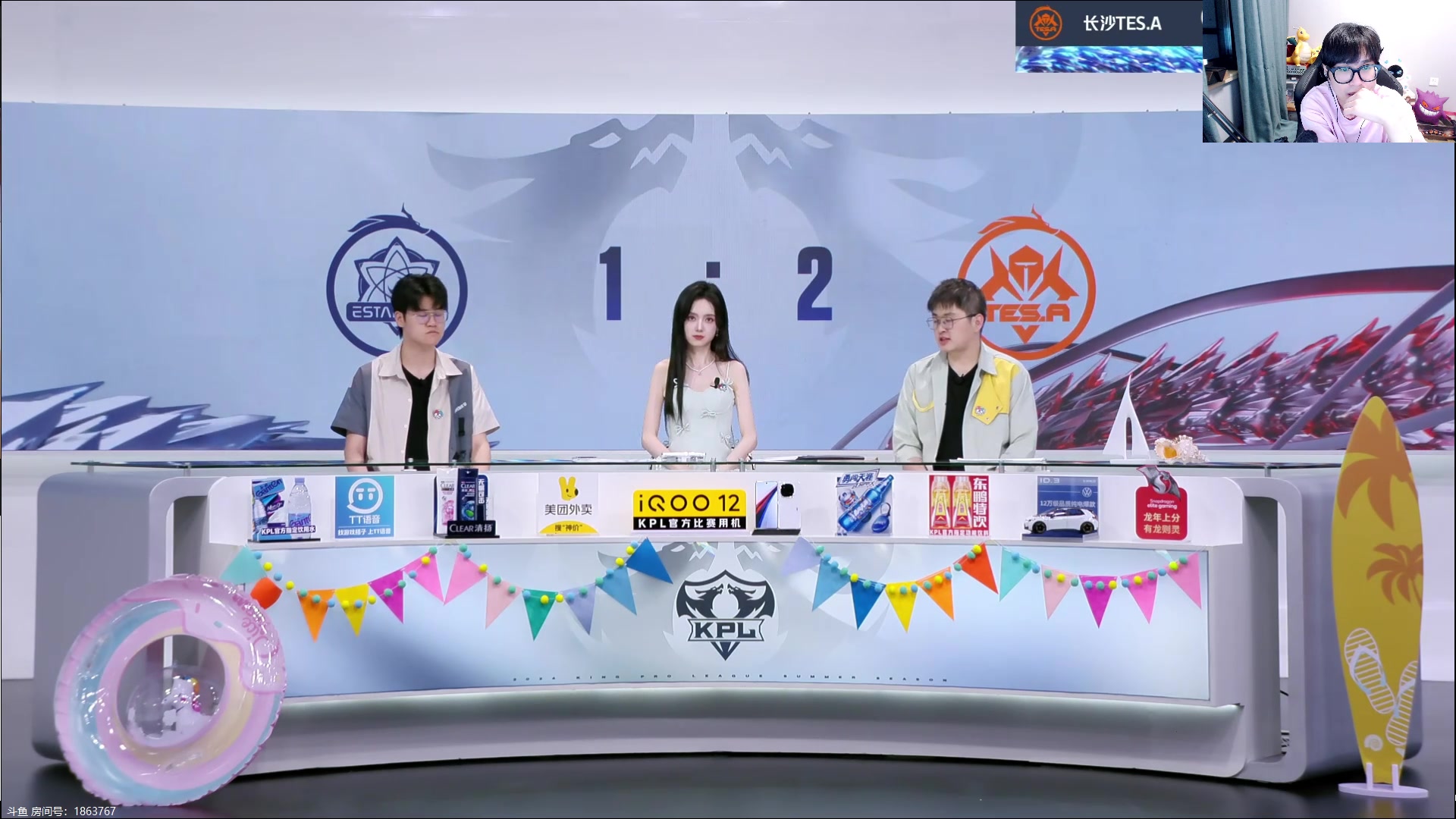 【2024-06-21 17点场】DL丶拖米：成都AG  vs  北京WB