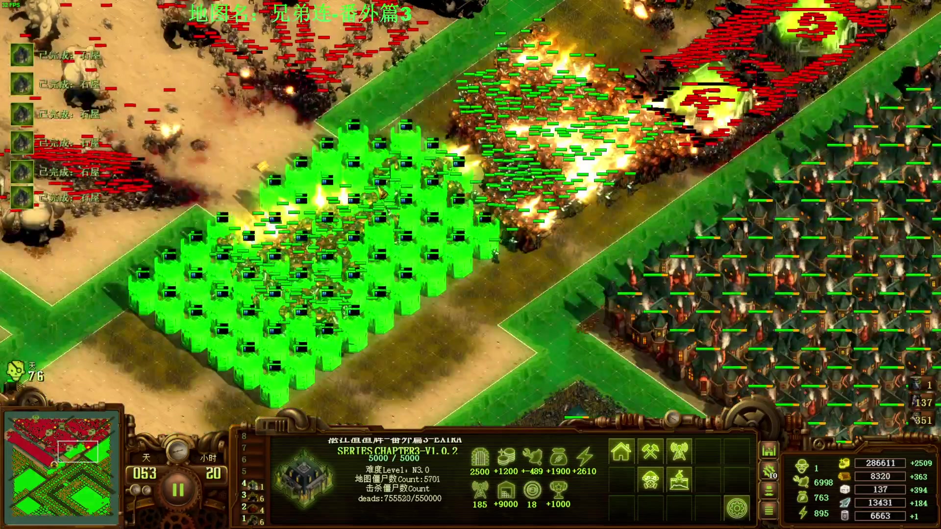 【2024-06-21 13点场】普通人陡壁：又到了我最喜欢的游戏环节~