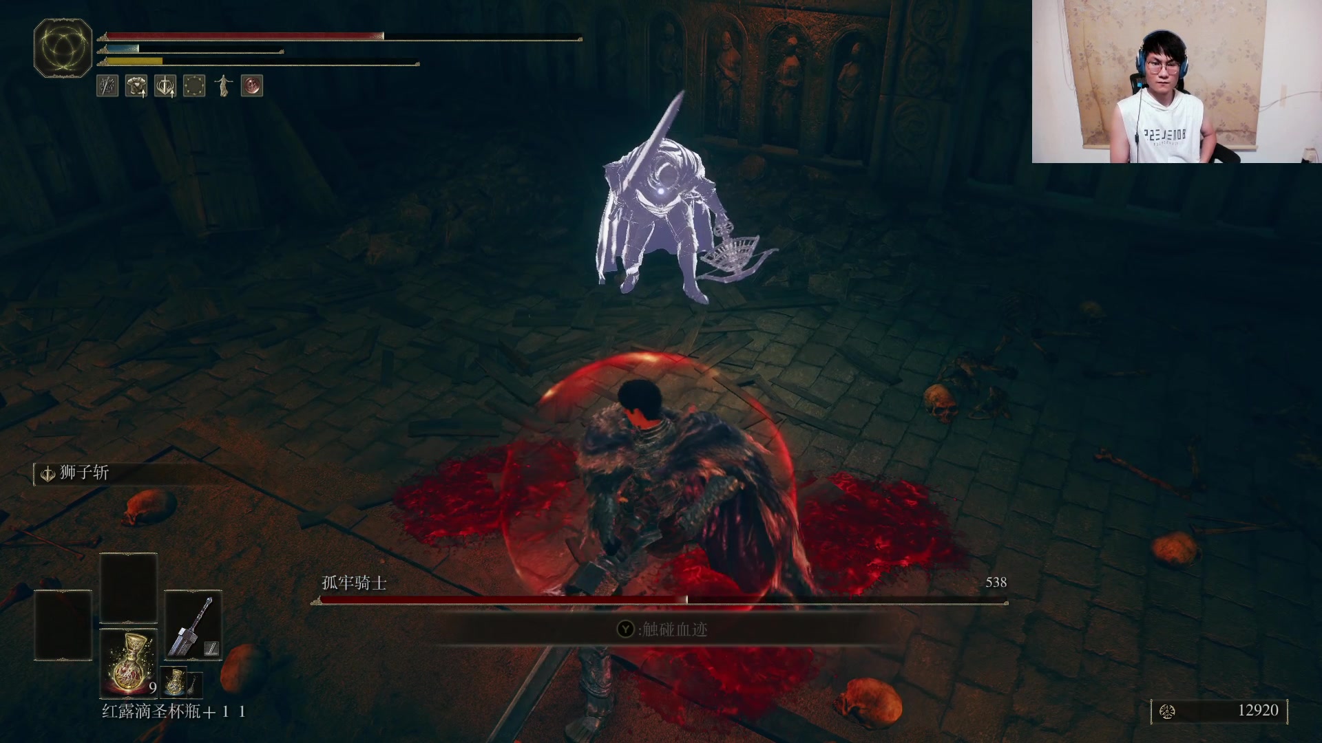 【2024-06-21 18点场】暴走的银剑君丶：银剑君：30岁天才玩家！`