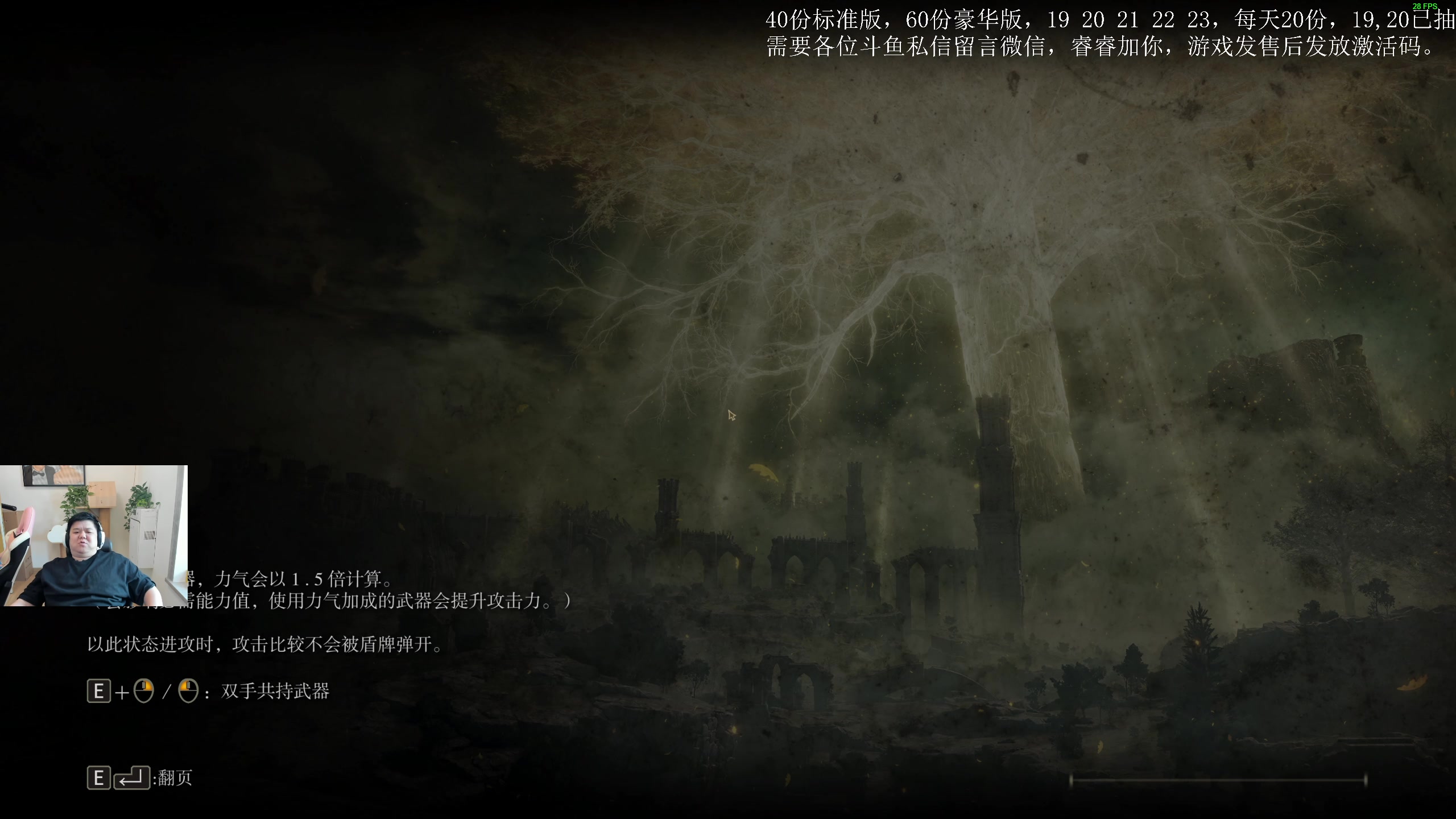 【2024-06-21 14点场】叫我老陈就好了：来这里开心就好！ 74960
