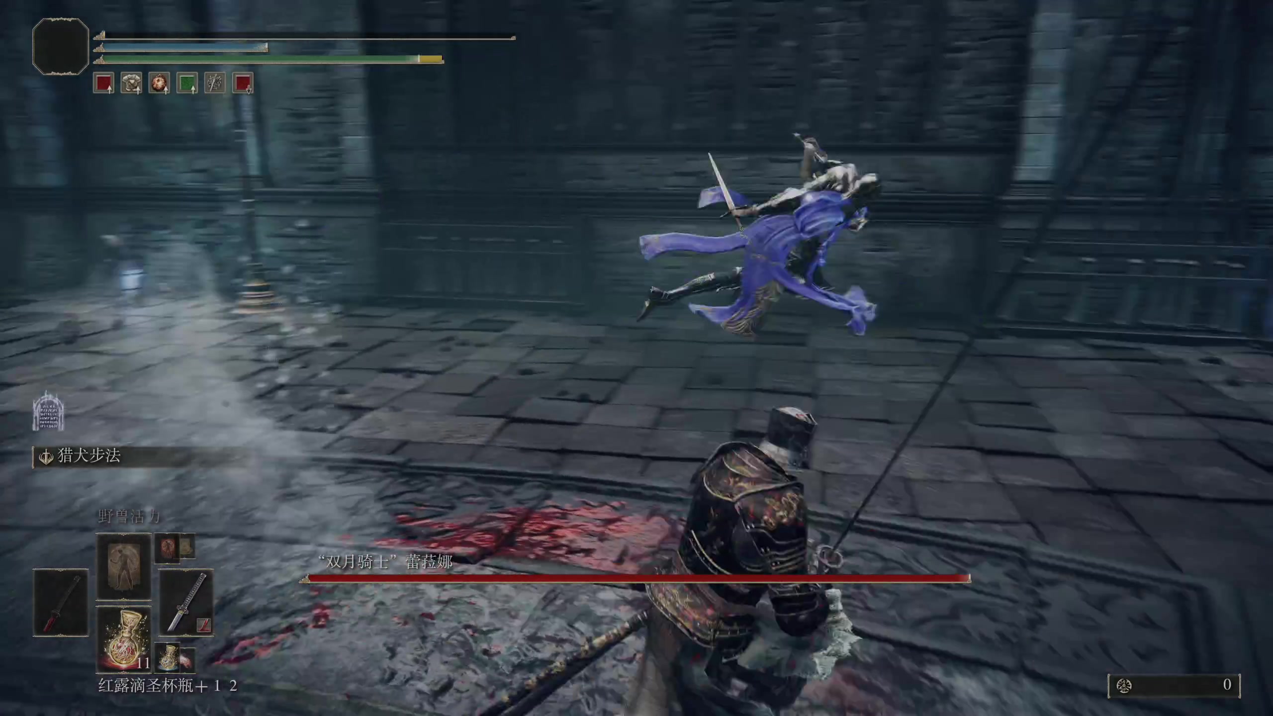 【2024-06-21 01点场】章随便先生：褪色者 出发吧。