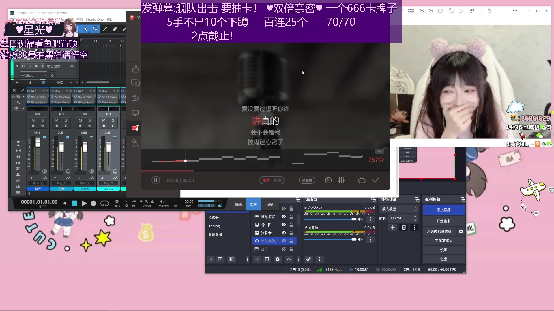 【2024-06-21 01点场】小琳达Linda：双倍亲密:舰队出击！1元粉丝牌