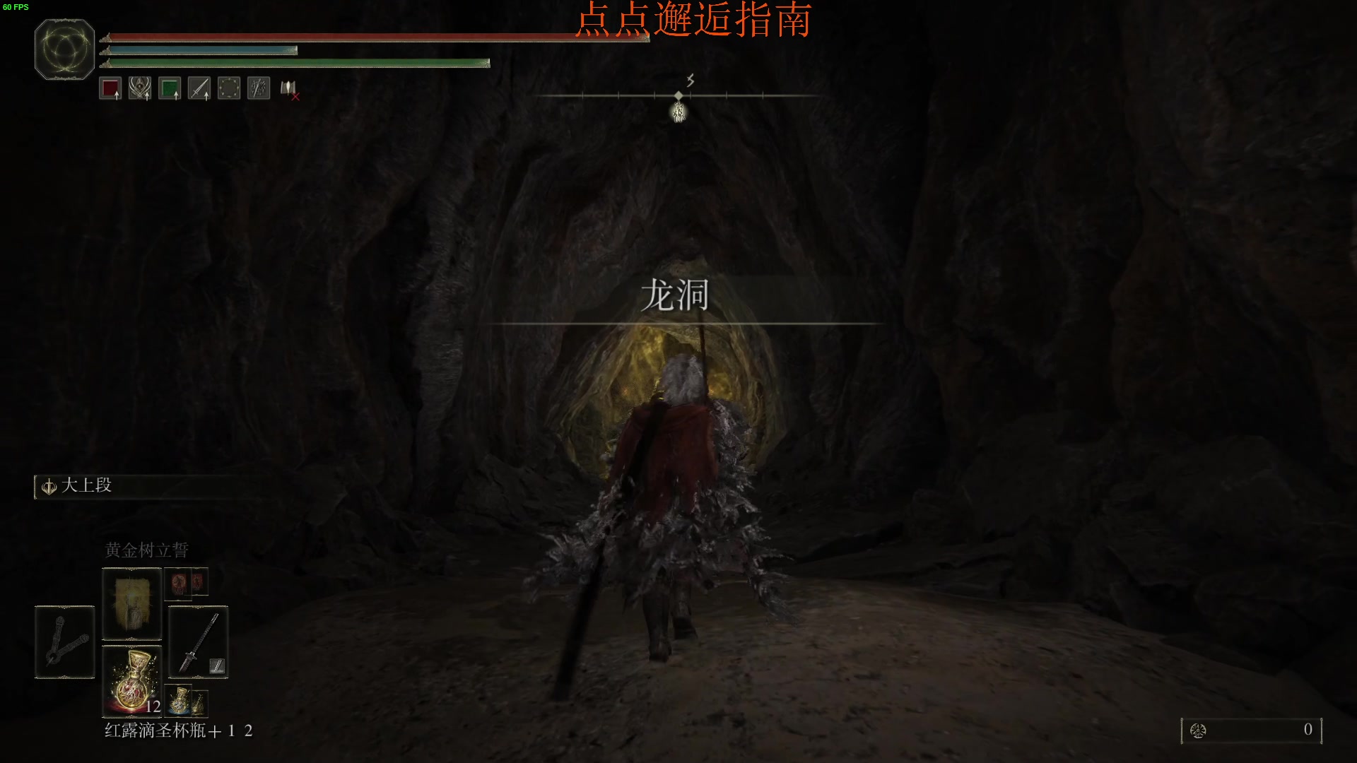 【2024-06-21 11点场】南枫阿i：随便玩玩！！ 3436094
