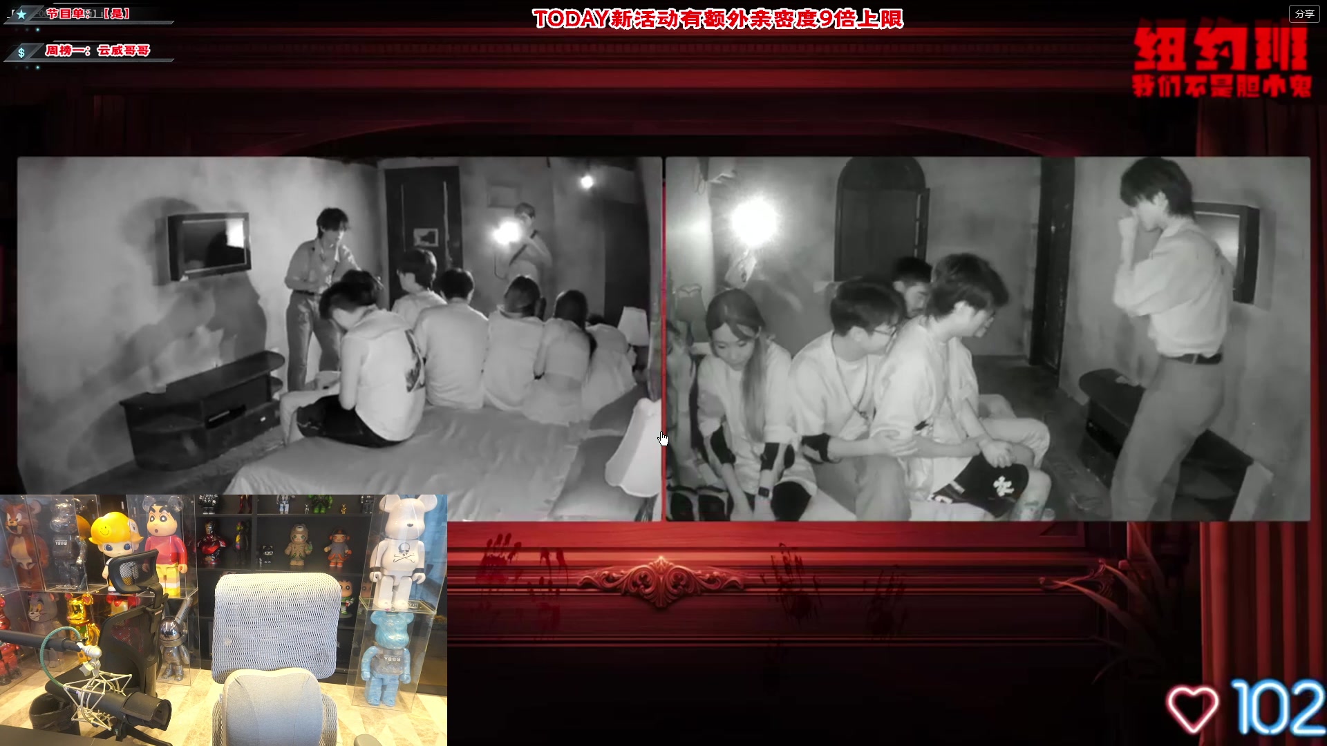 【2024-06-21 15点场】imxiaoxin：【✘-✘】休闲钓鱼+团建亲密度9倍！