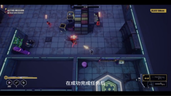 【YuMi2018】Shell Runner,PvE撤离刷宝，随机地图，无限挑战,战术射击新体验