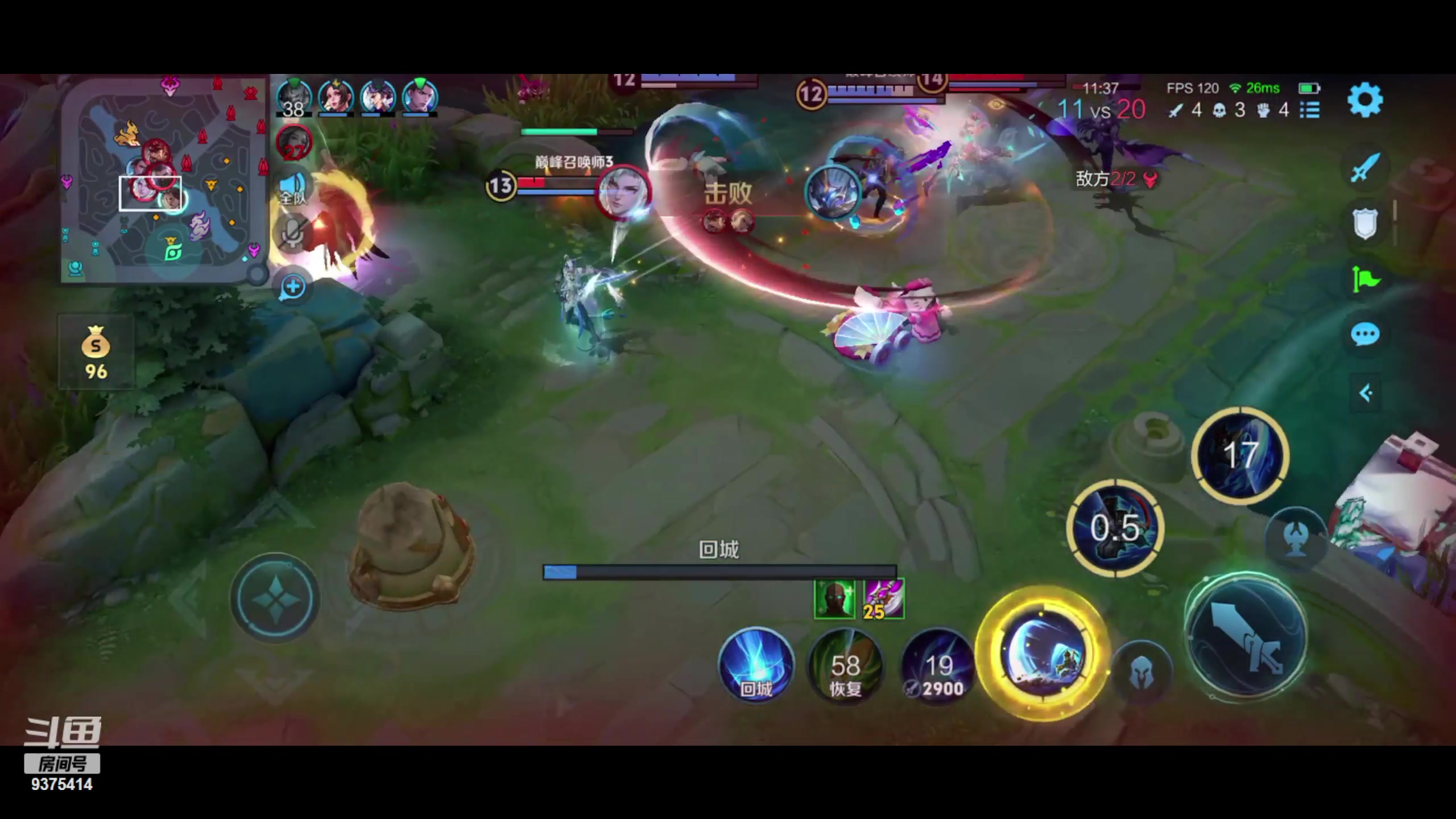 【2024-06-21 21点场】昧昧不是妹妹：做好自己的1