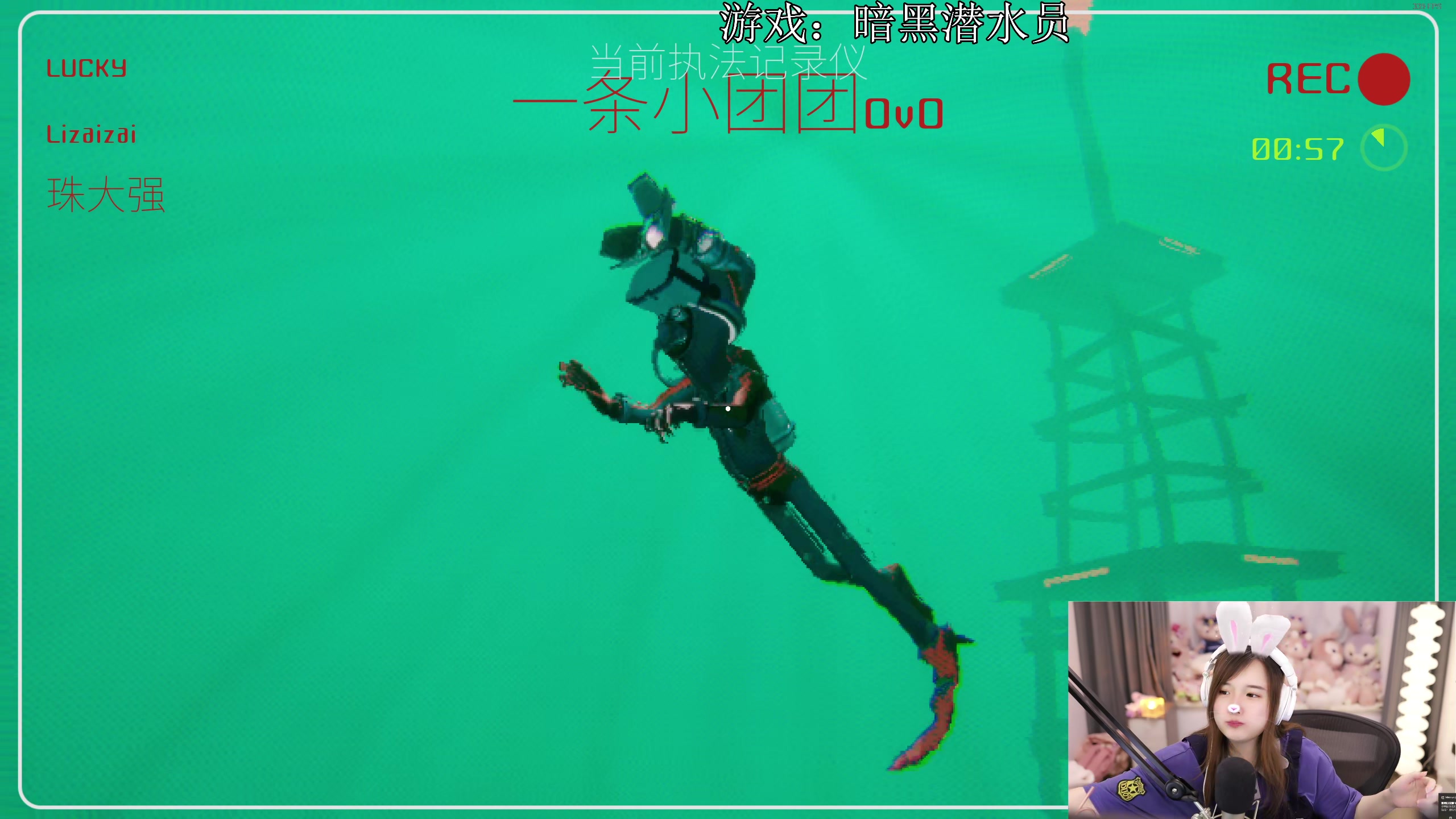 【2024-06-20 22点场】地表最强狸仔仔哟：【双倍+1元粉丝】糟糕！虚弱魔法已入侵！