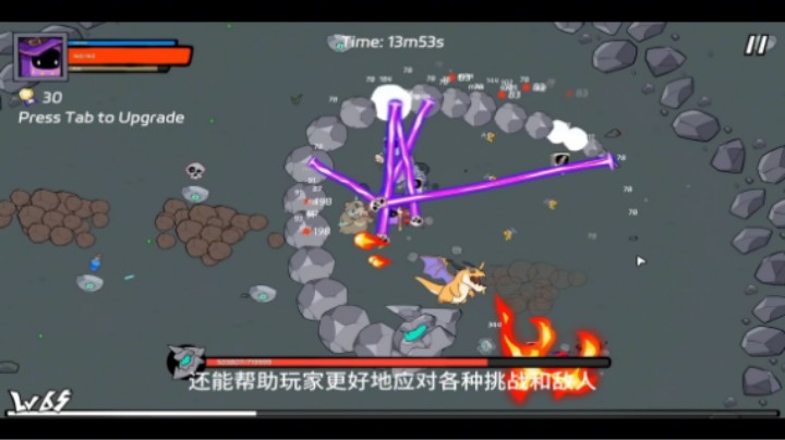 【YuMi2018】纸袋勇者，Roguelike割草狂潮！解锁隐藏职业，打造专属流派，每局都是新冒险