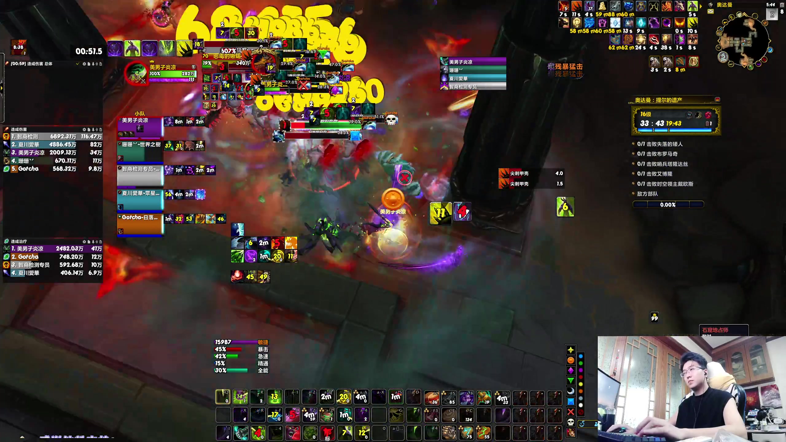 【2024-06-21 17点场】炎凉大宝宝：先大米 晚点B测