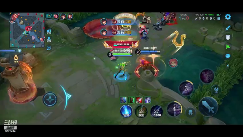 【2024-06-21 18点场】昧昧不是妹妹：做好自己的1