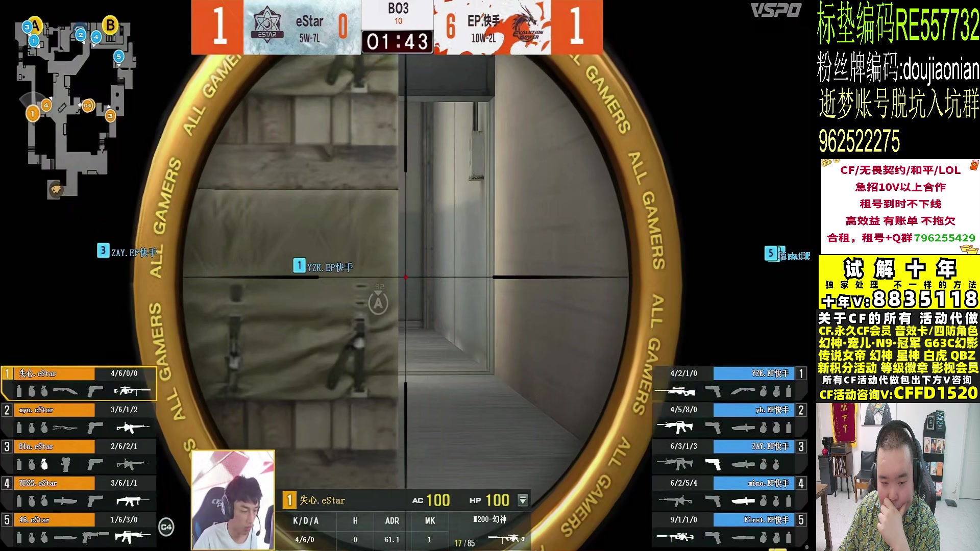 【2024-06-21 20点场】白鲨常旭DBQ：黄金双倍.每天开心快乐！