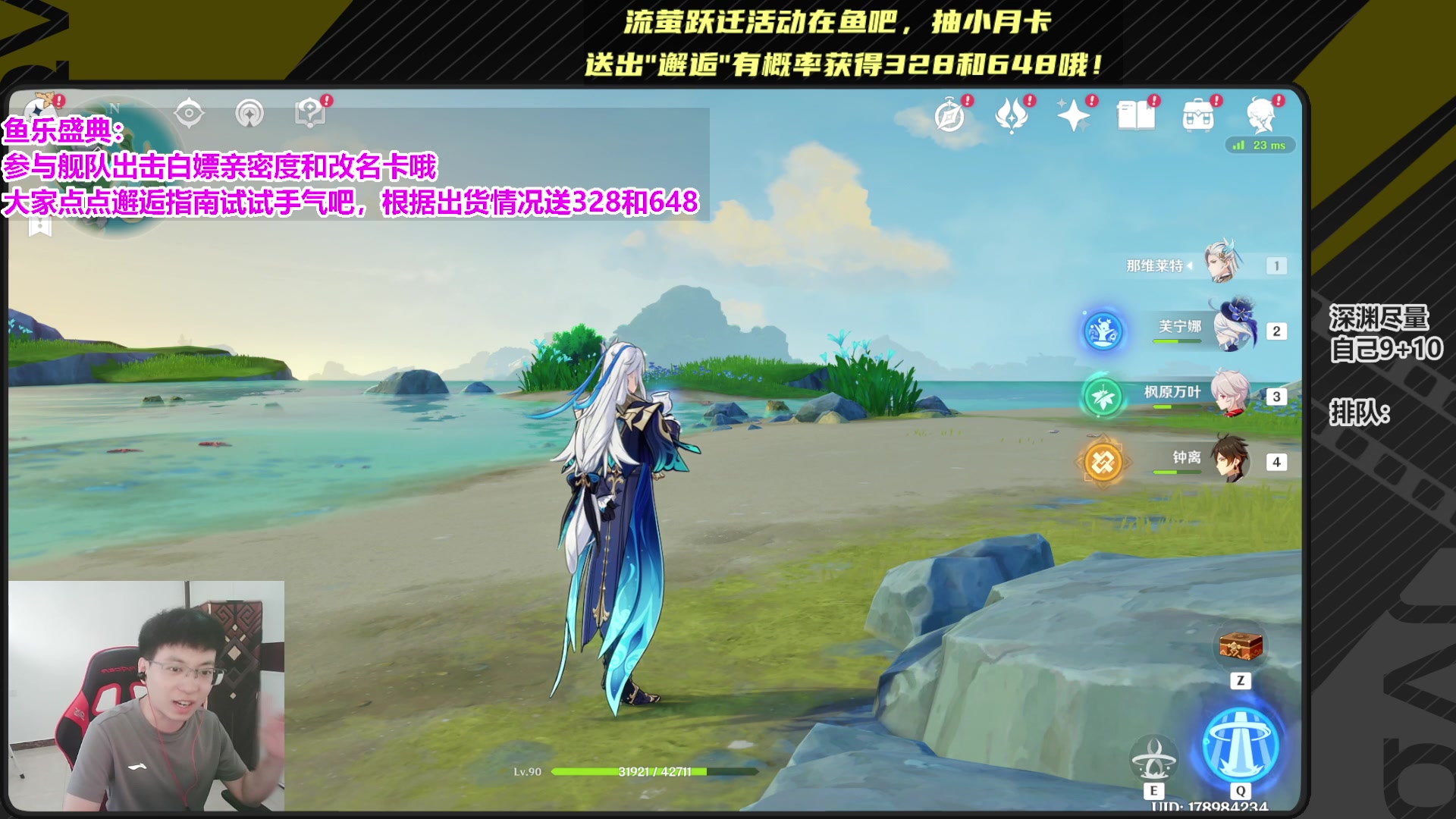 【2024-06-18 11点场】月光大魔王丶：【月瓜】丝滑深渊！