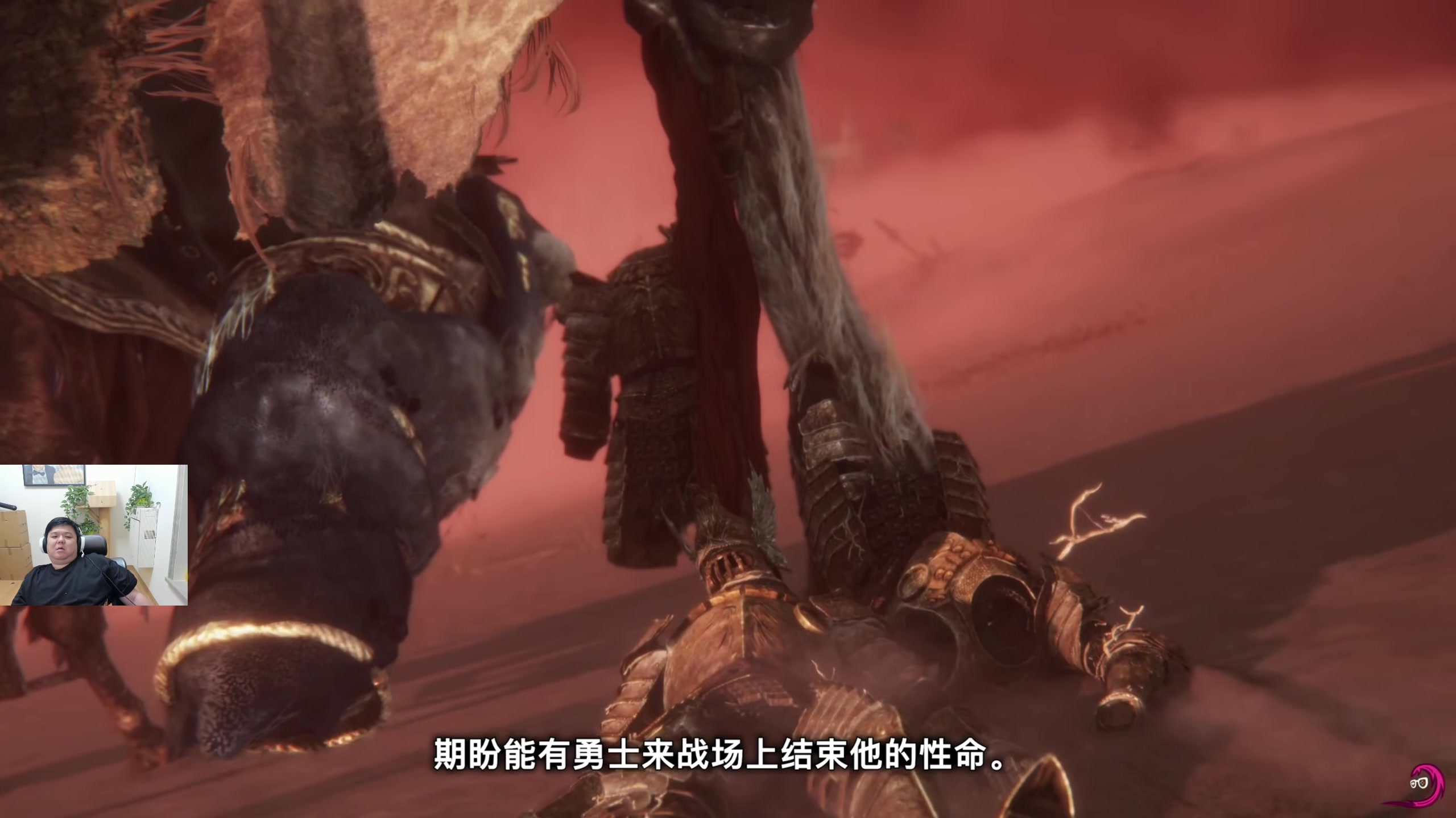 【2024-06-21 00点场】叫我老陈就好了：来这里开心就好！ 74960