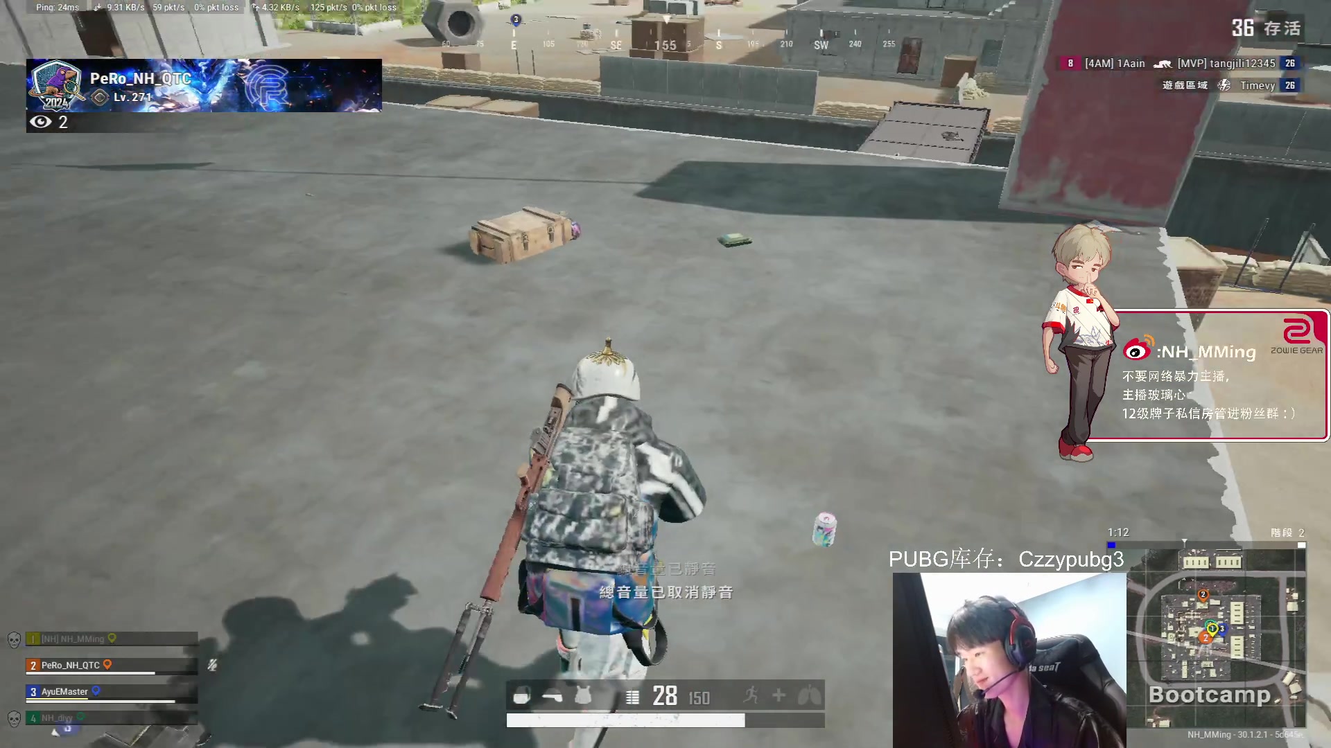 【2024-06-20 22点场】Newhappy明明：【双倍+1元】给点吧~~