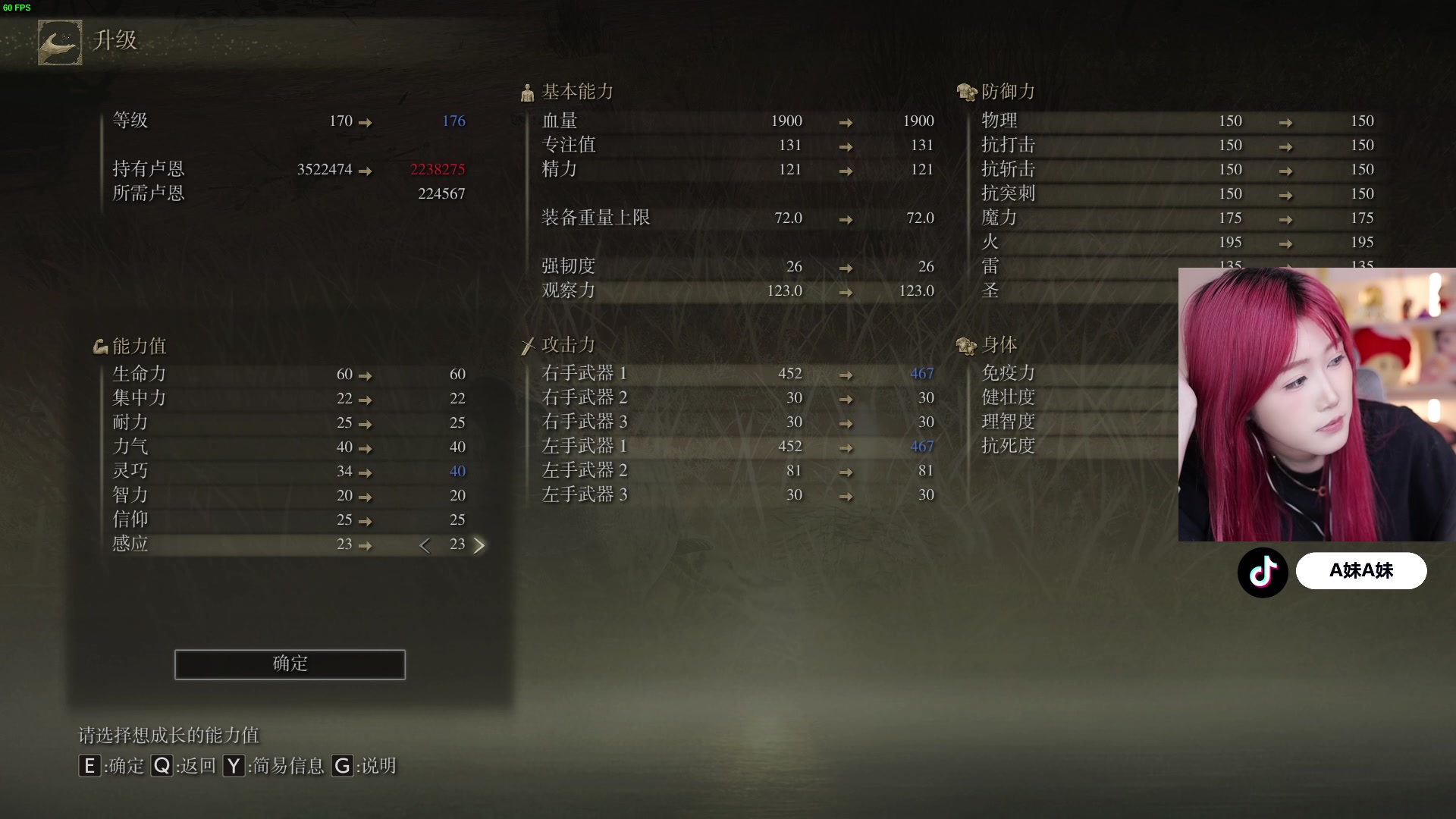 【2024-06-21 05点场】A妹A妹：【呆猪】10011