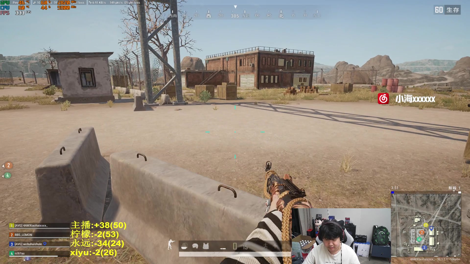 【2024-06-20 22点场】4AM小海xx丶：7点-激情PUBG！！