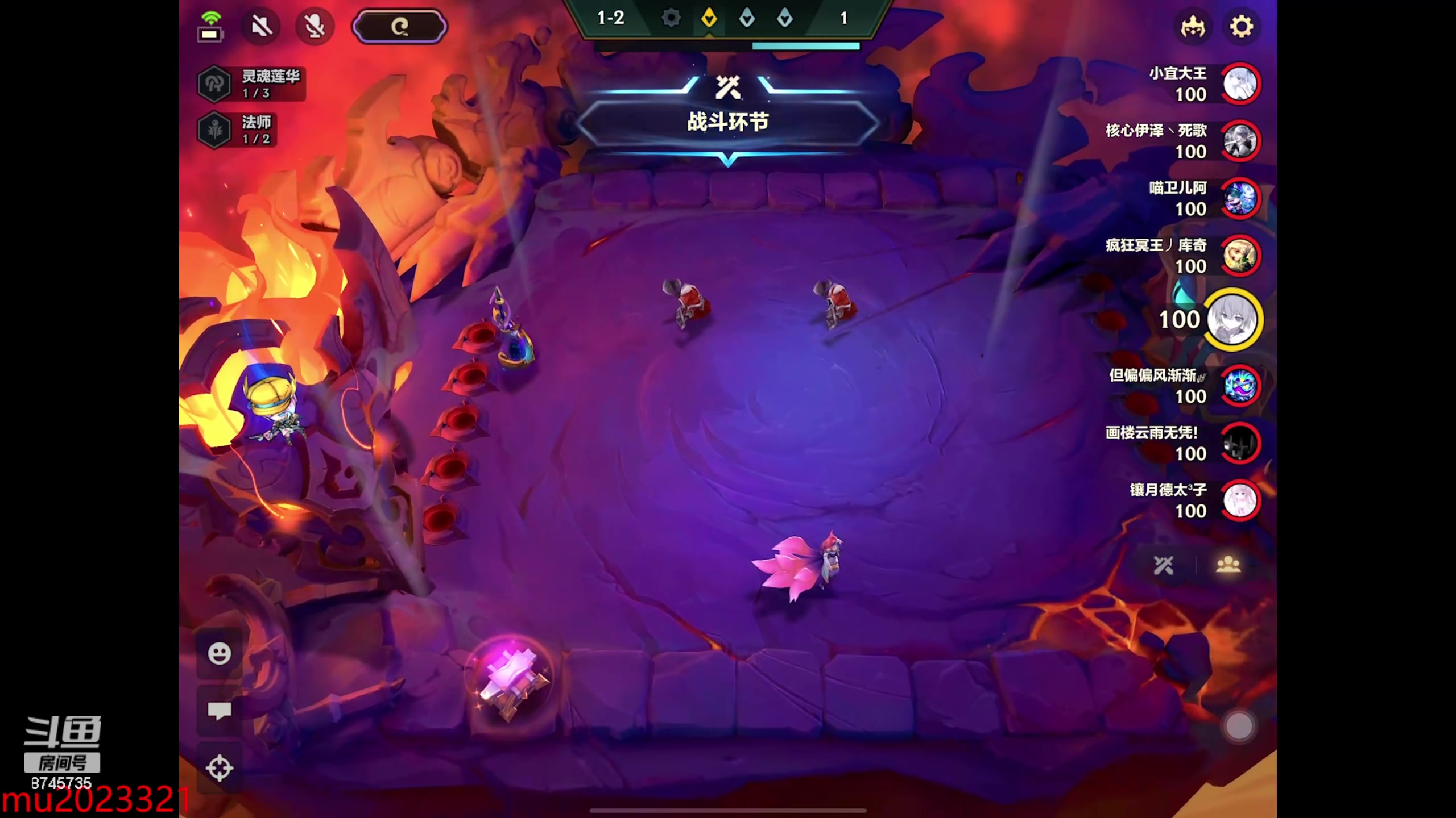 【2024-06-21 01点场】沐沐Ccccc：巅峰赛冲前十！！加油