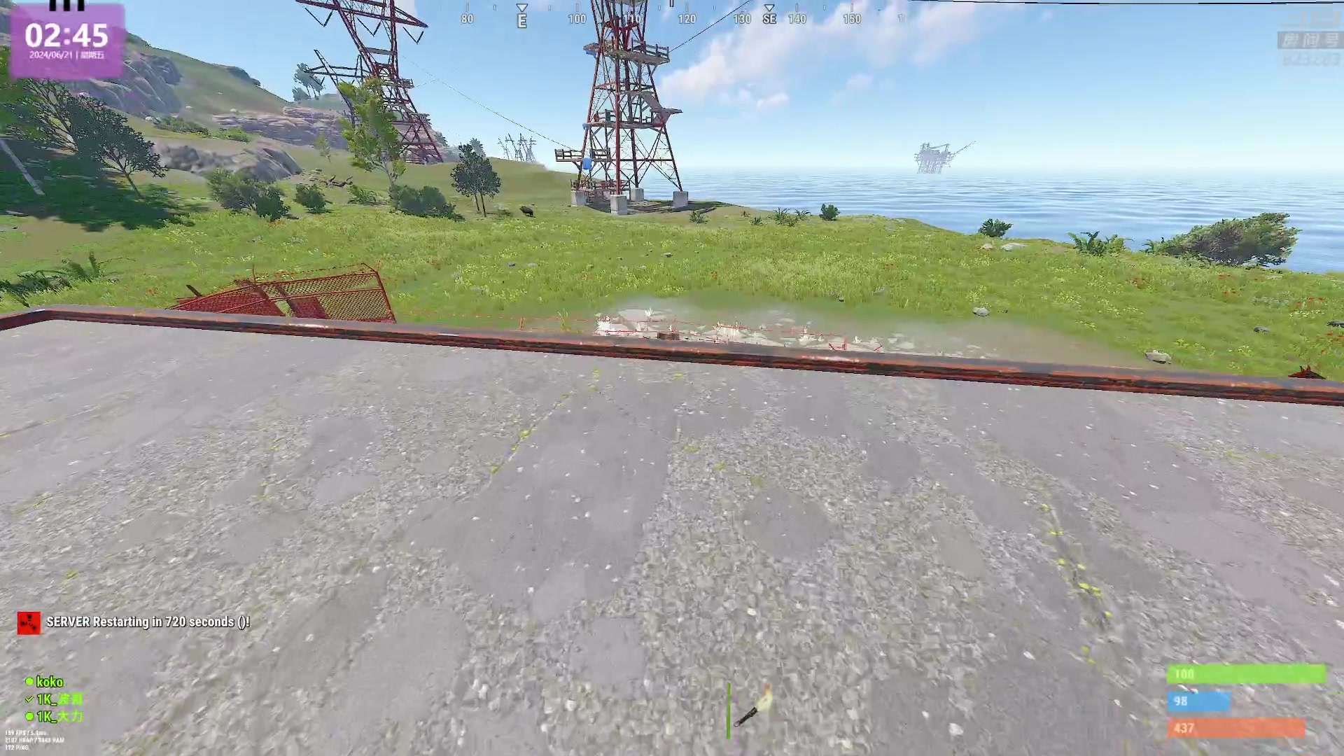 【2024-06-21 02点场】1K黄辉冯：黄辉冯：今晚凌晨3点开荒