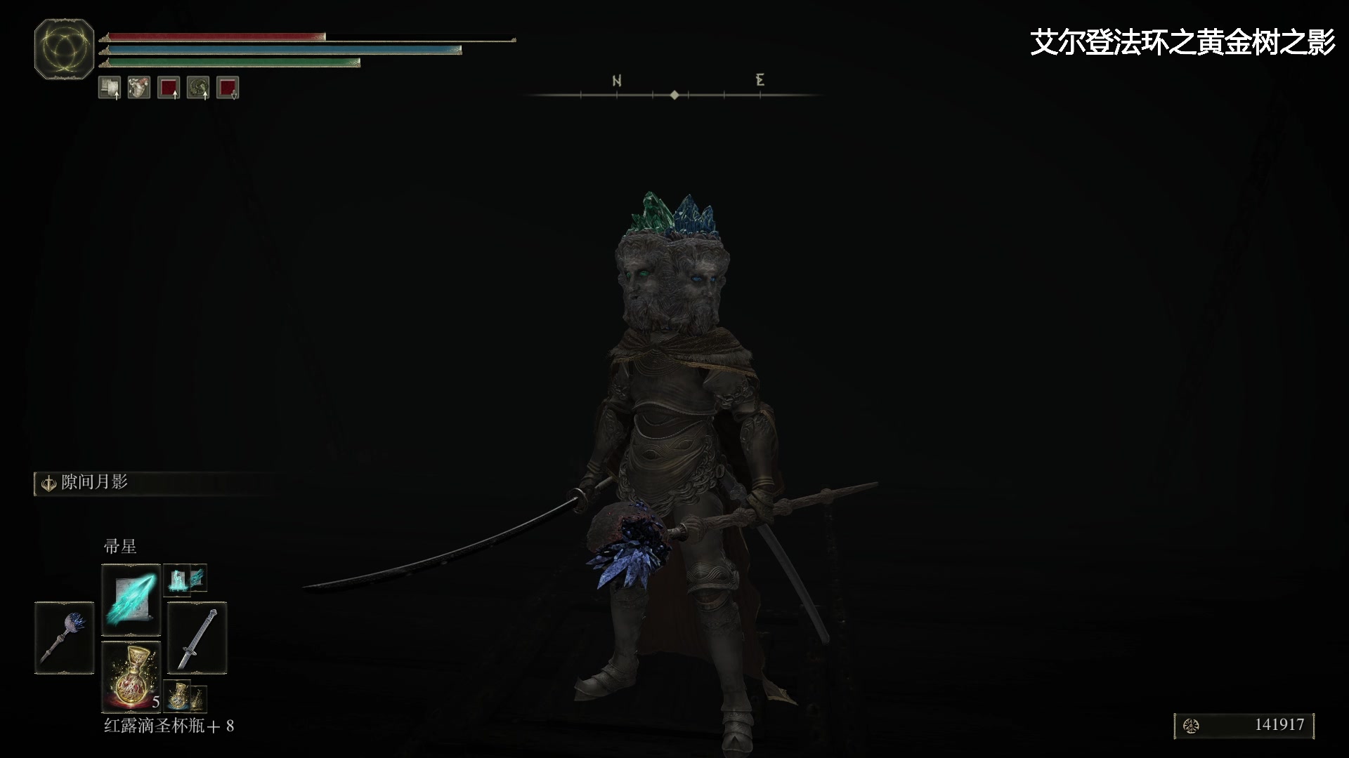 【2024-06-21 21点场】琼斯小卫：最强法爷《老头环之黄金树之影》首播