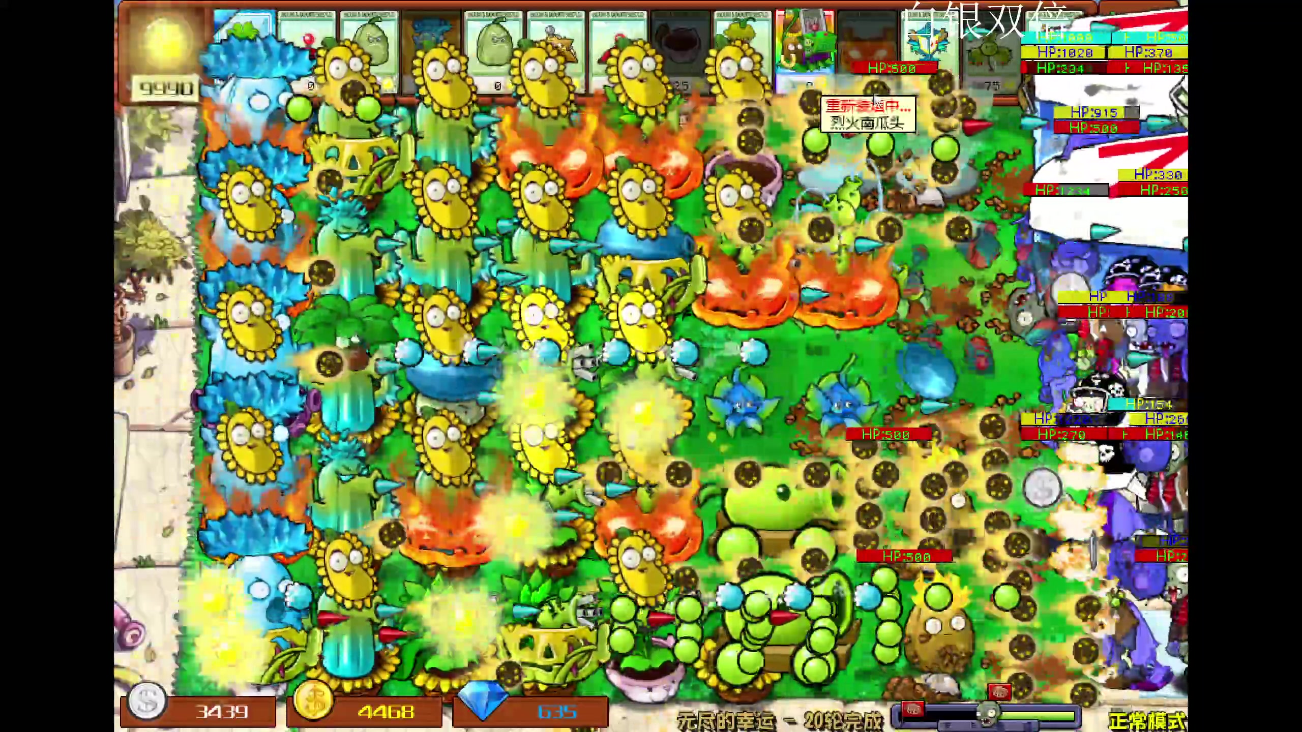 【2024-06-20 22点场】DYG萧玦：巅峰赛1111188805