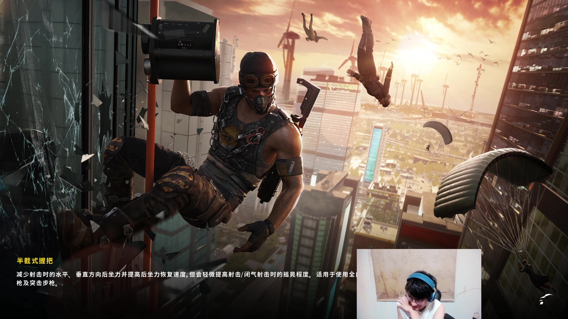 【2024-06-21 02点场】暴走的银剑君丶：银剑君：一把过蒙格了睡觉！