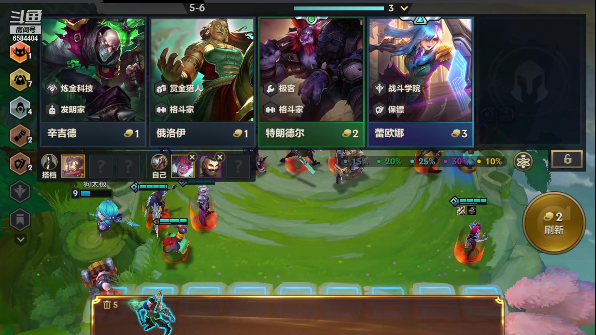 【2024-06-21 01点场】中华田园冯太极：新区刚开一秒赶紧来