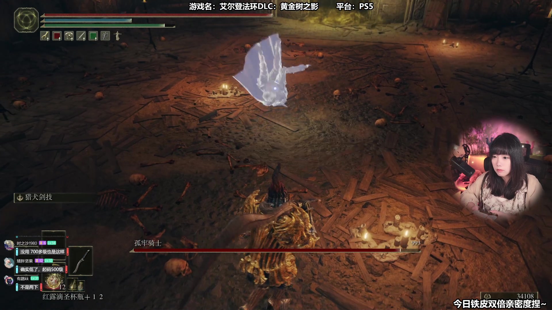 【2024-06-21 10点场】甜心战士：今日铁皮双倍亲密度捏~