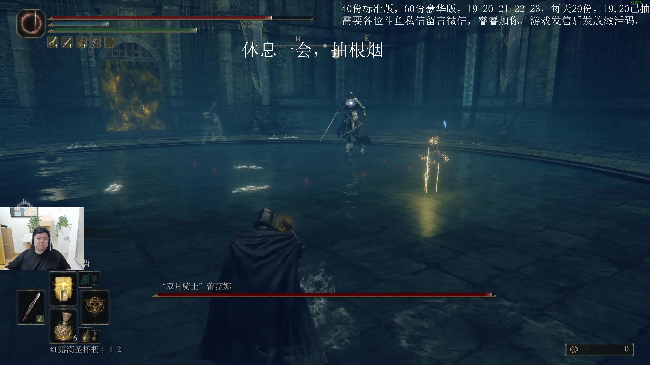 【2024-06-21 22点场】叫我老陈就好了：来这里开心就好！ 74960