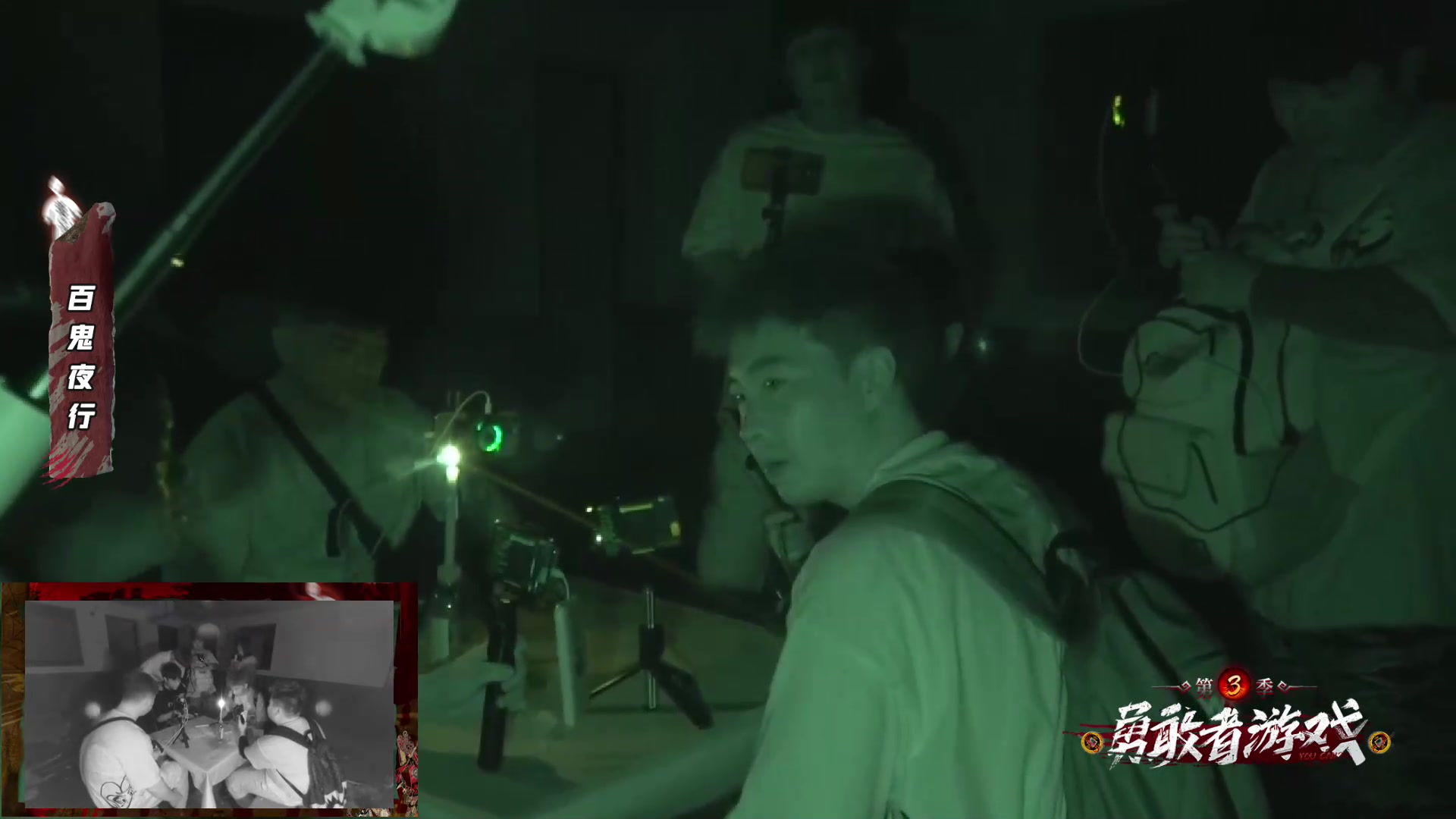 【2024-06-21 19点场】OrangebabyOAO：去勇敢者啦！