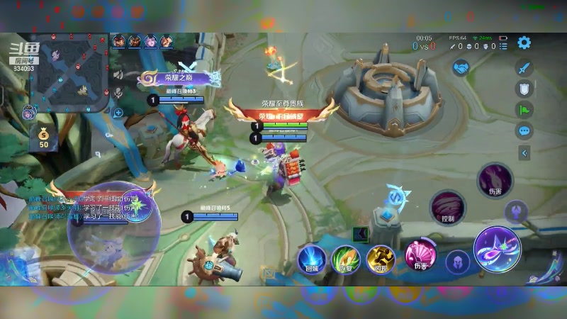 【2024-06-21 13点场】小飞Avery：国服小乔：小乔 甄姬 教学