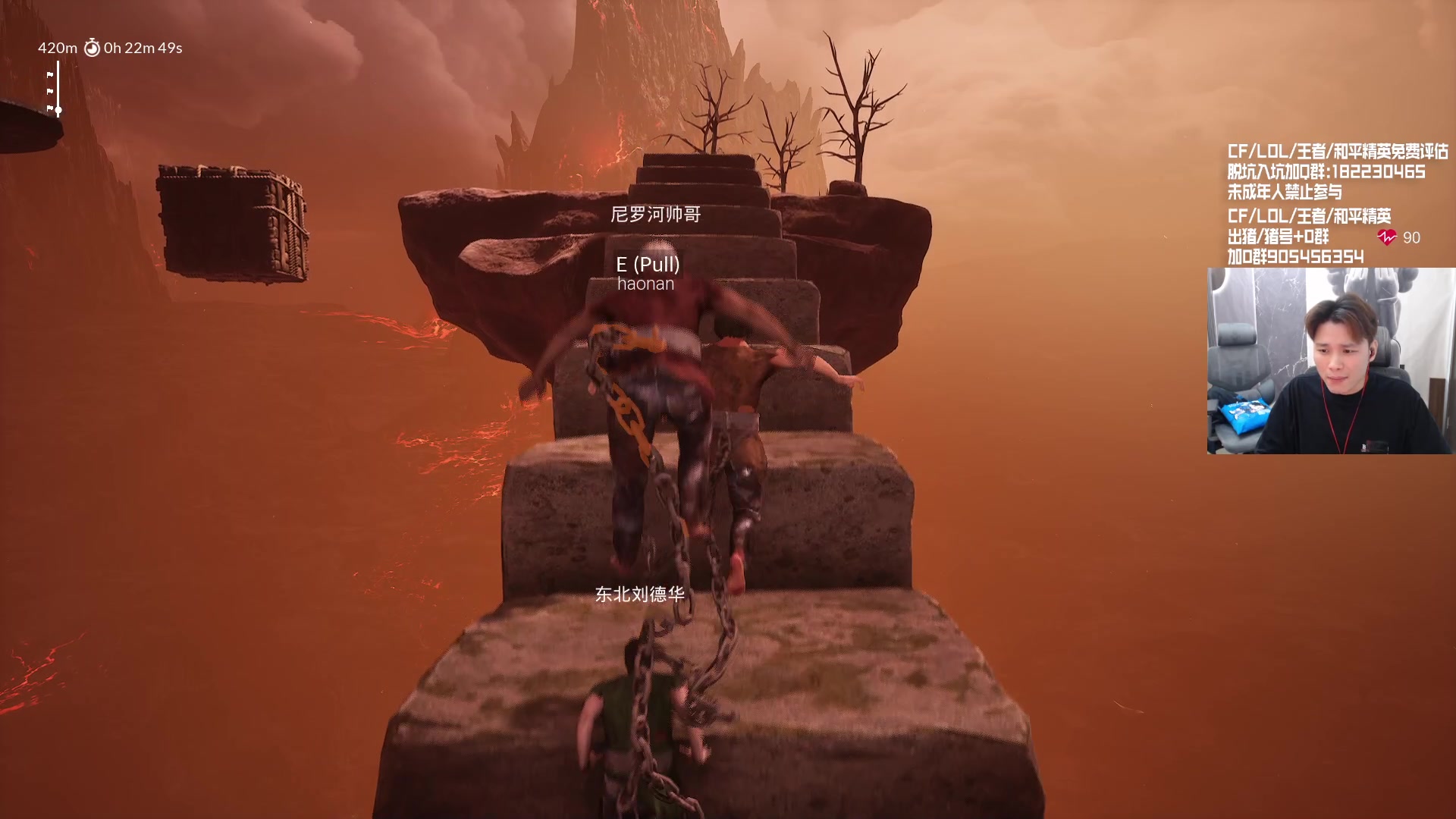 【2024-06-20 23点场】KZ石头丶：今天看比赛啦！！！！