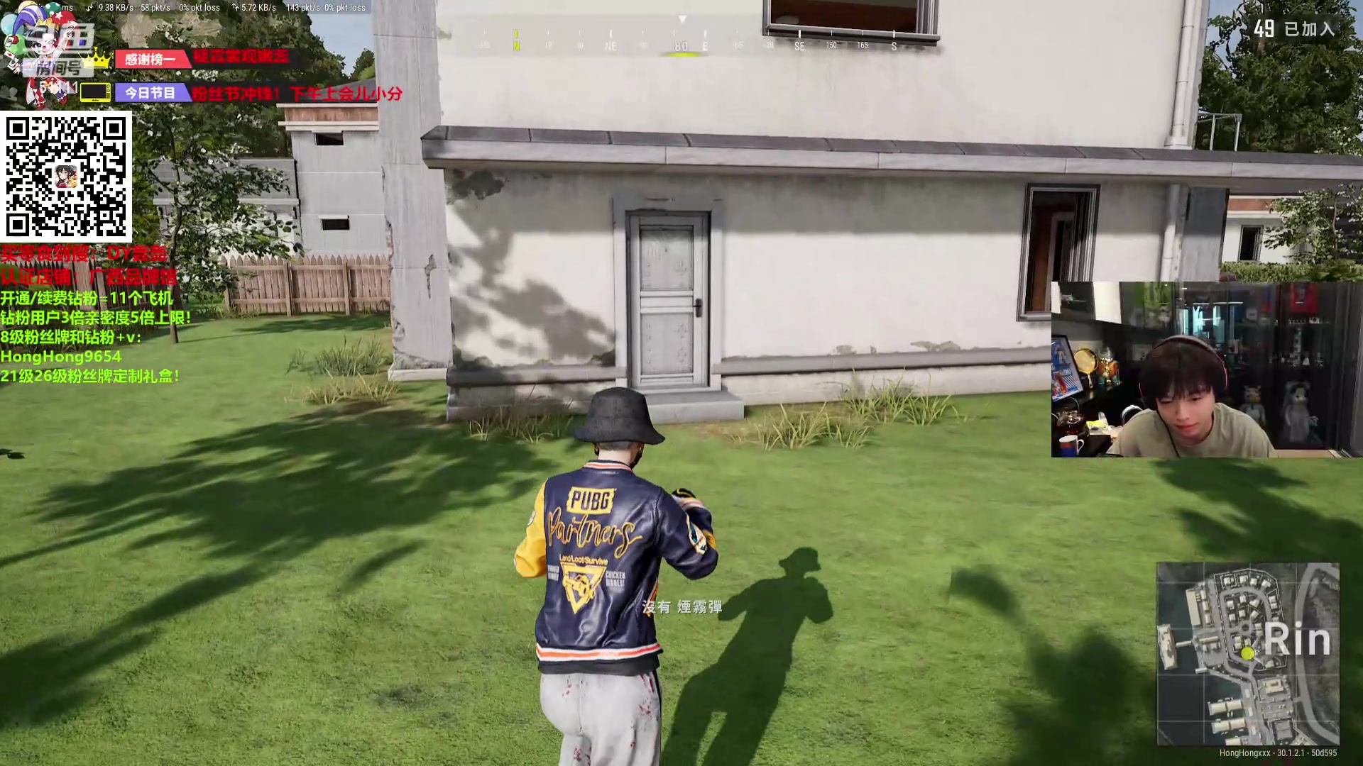 【2024-06-20 17点场】轰轰仔：尹巨大：每天下午两点不见不散！