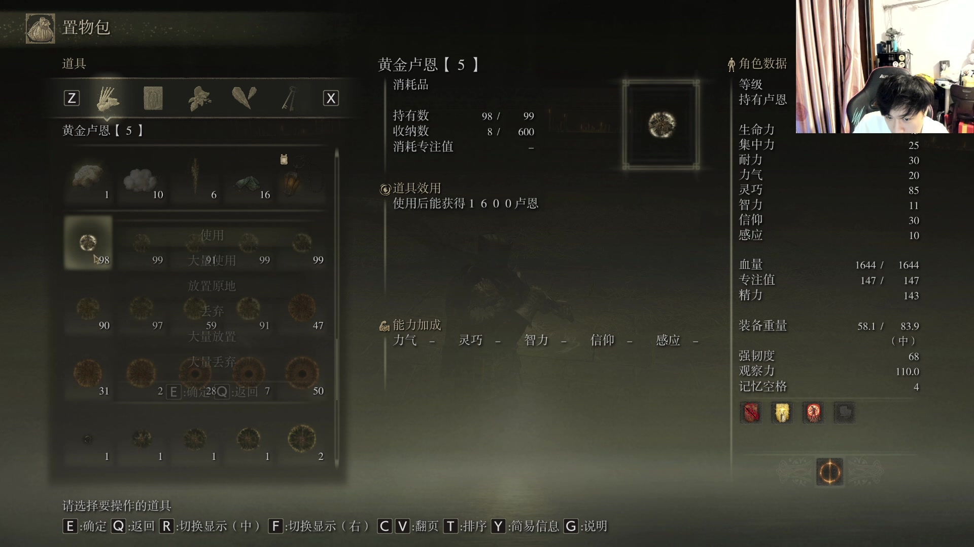 【2024-06-21 23点场】刘嘉俊Sylar1：【双倍】拿出你的百分之百！762484