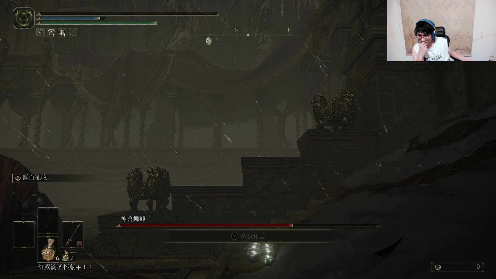 【2024-06-21 21点场】暴走的银剑君丶：银剑君：30岁天才玩家！`