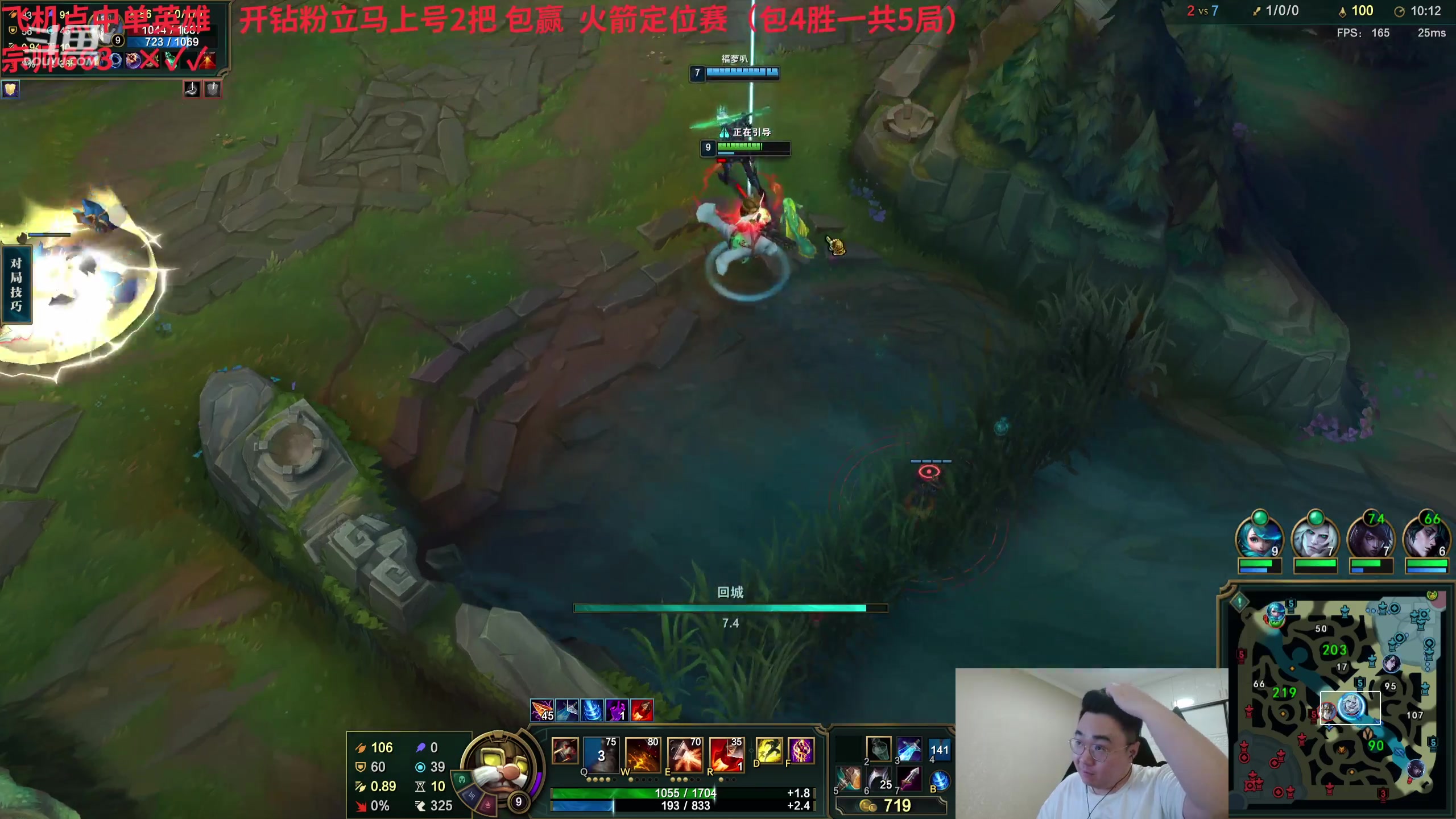 【2024-06-22 09点场】LMQ丶小搞笑：进来两分钟，你能学到什么？