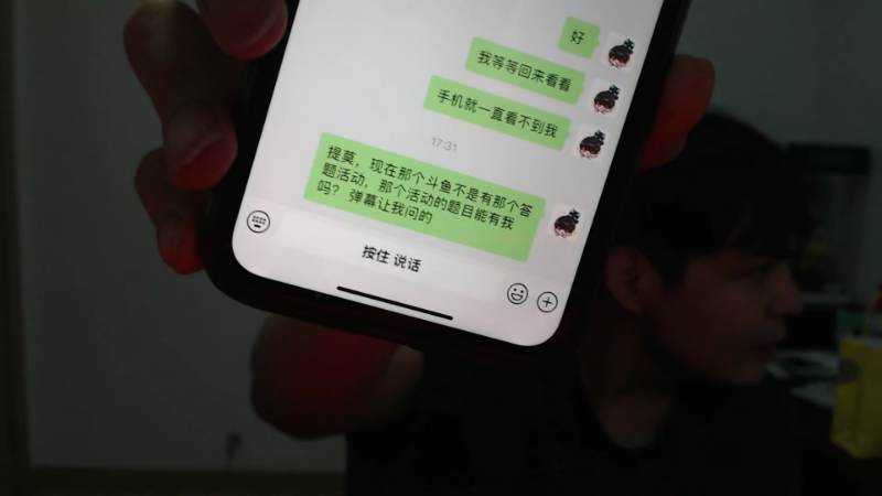 【无畏契约】CSGO解说伟伟的精彩时刻 20240622 17点场