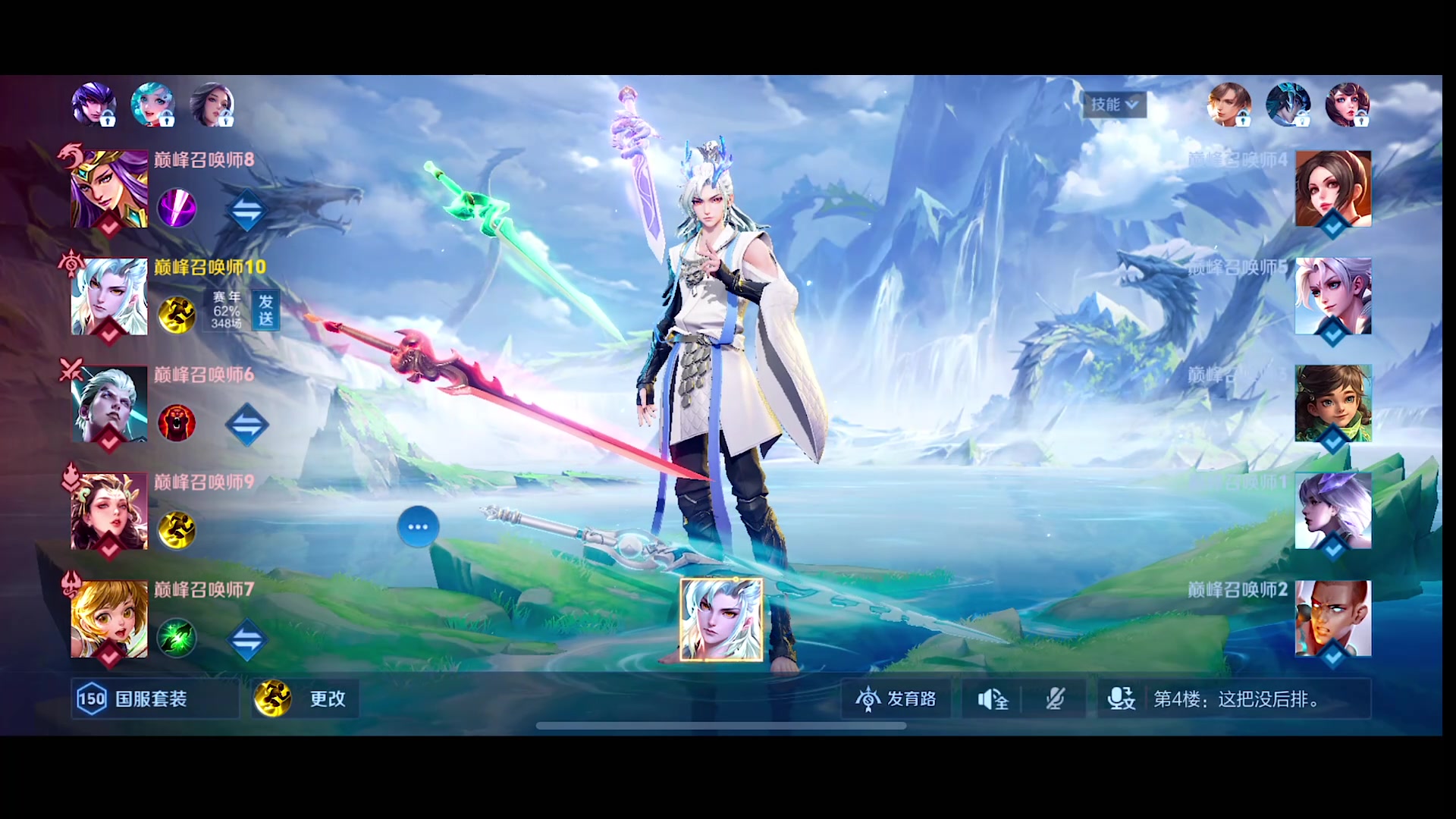 【2024-06-21 21点场】自小语：西伯利亚恶魔射手