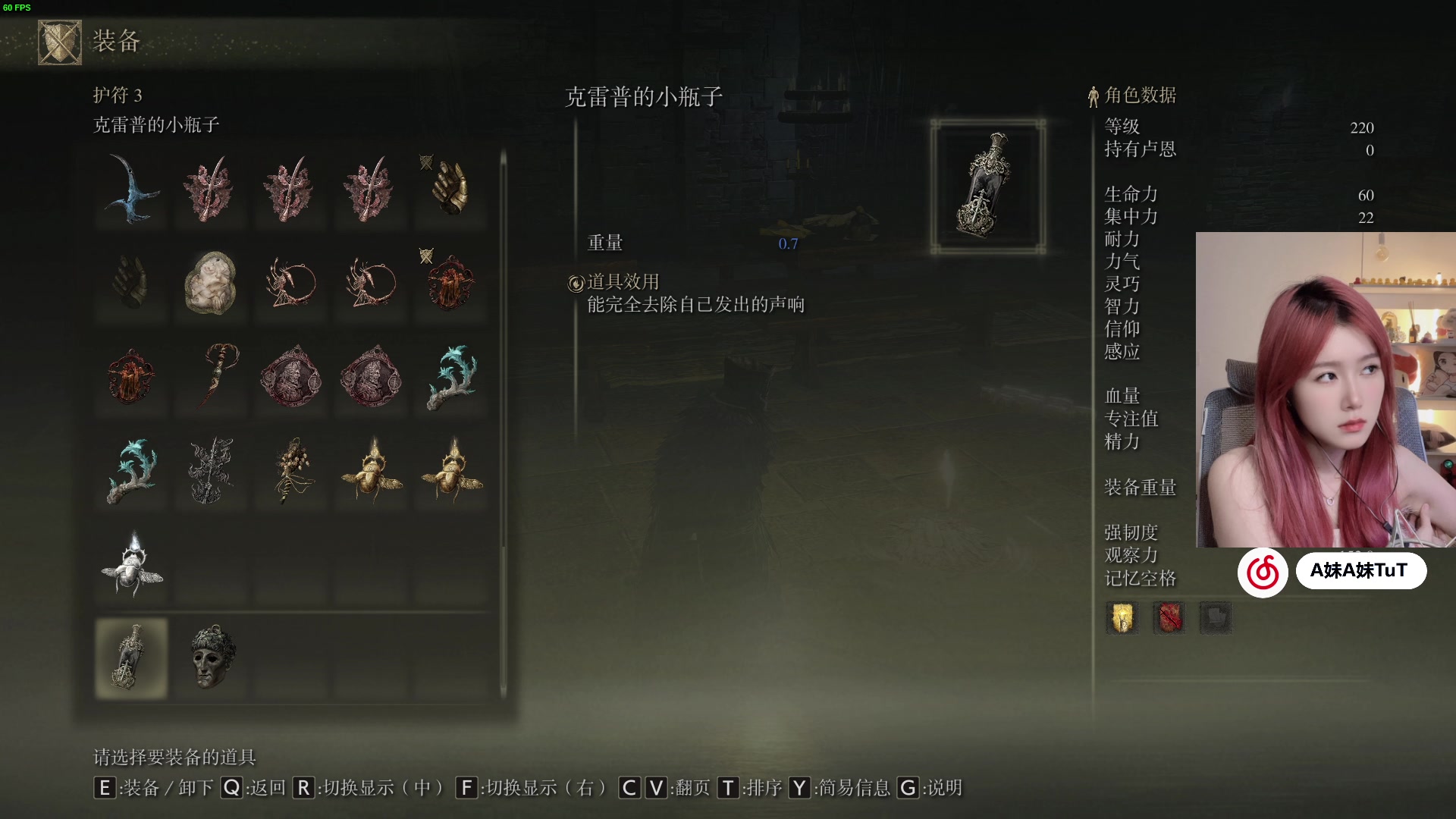 【2024-06-22 01点场】A妹A妹：【呆猪】10011