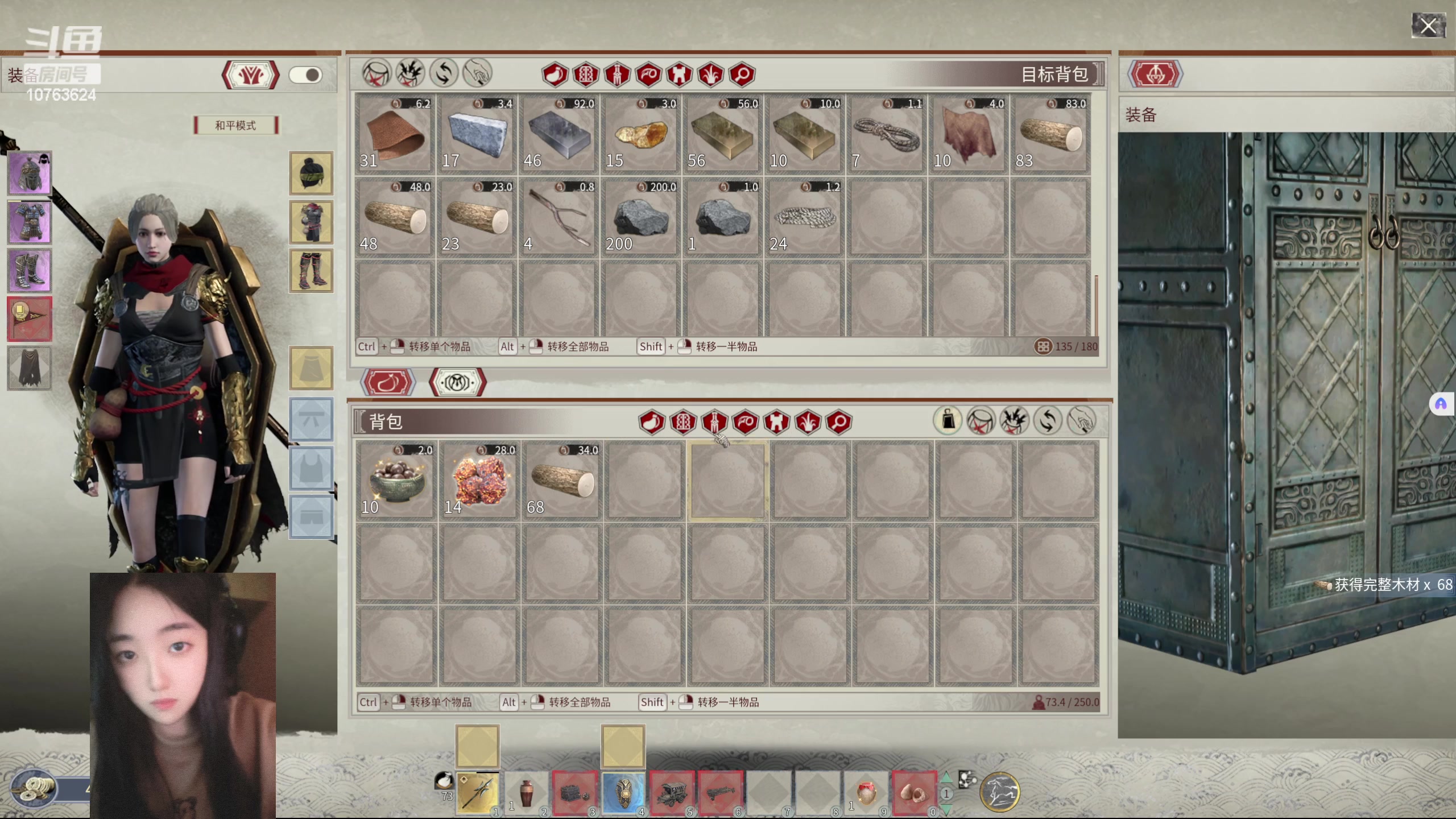 【2024-06-16 23点场】膝盖是个倒霉蛋：卸甲归田了，哎呀~