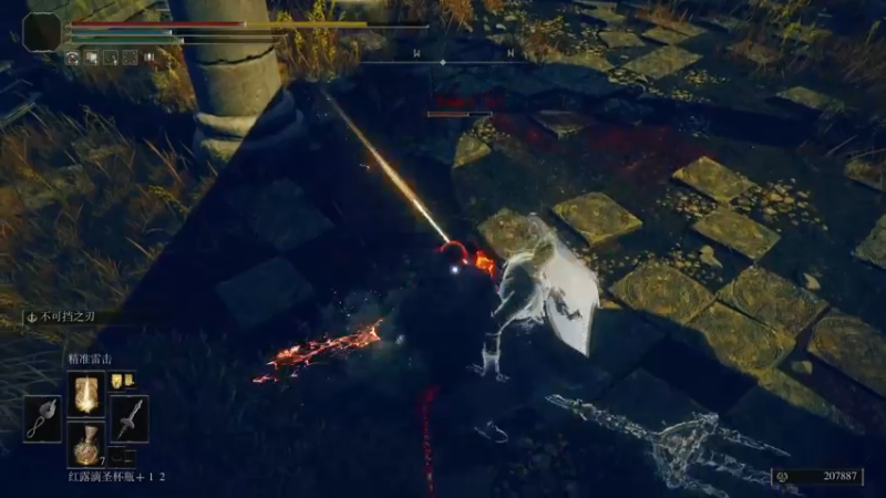 【2024-06-22 02点场】戴老六：今天打锦鲤杯 5分钟延迟