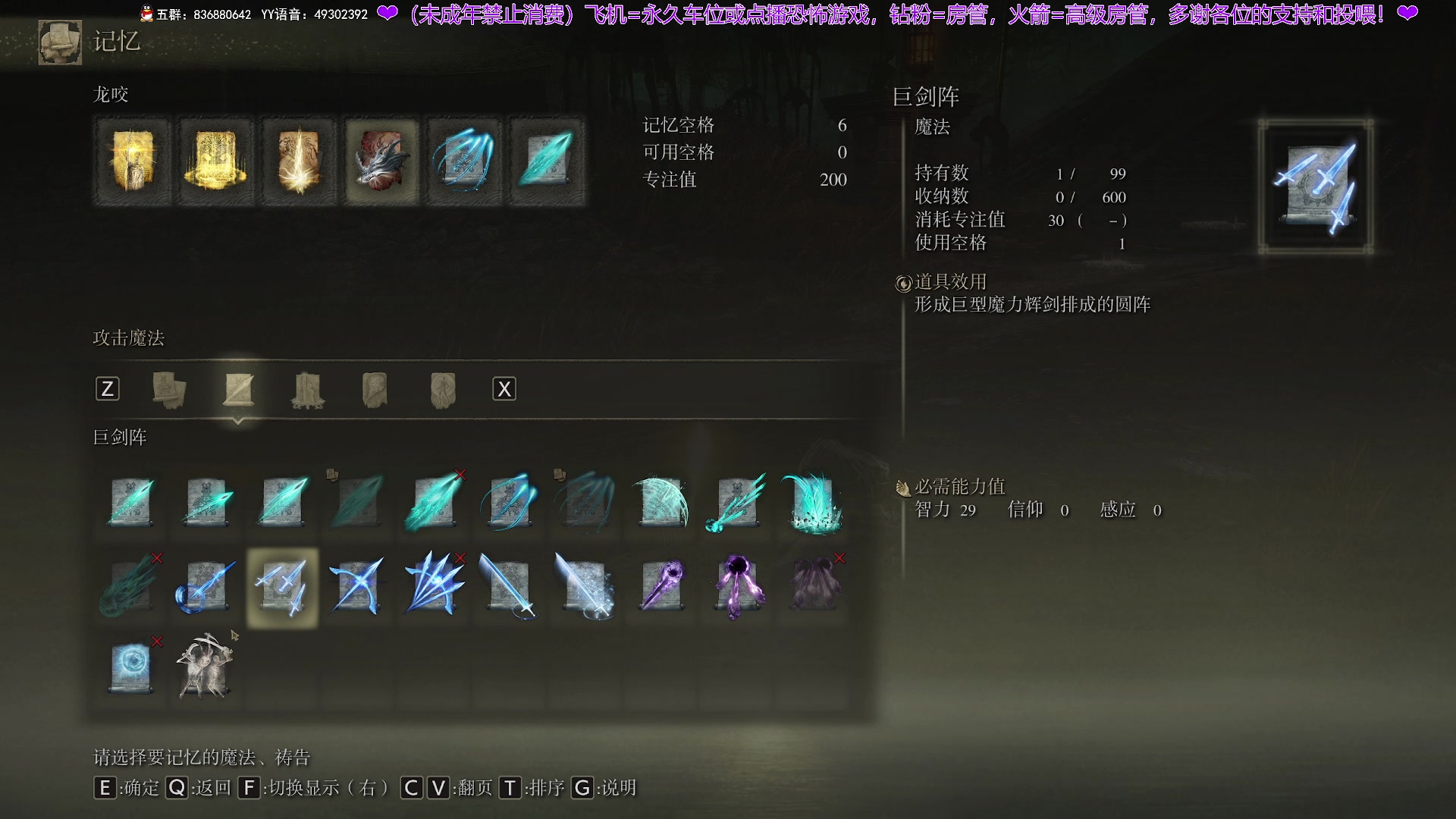 【2024-06-21 21点场】谭机霸开播了：⭐不恐怖⭐来英勇之地一起玩~