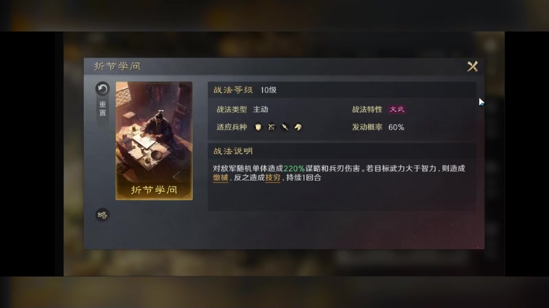 【2024-06-22 10点场】石头很会飞：今夏谋定天下