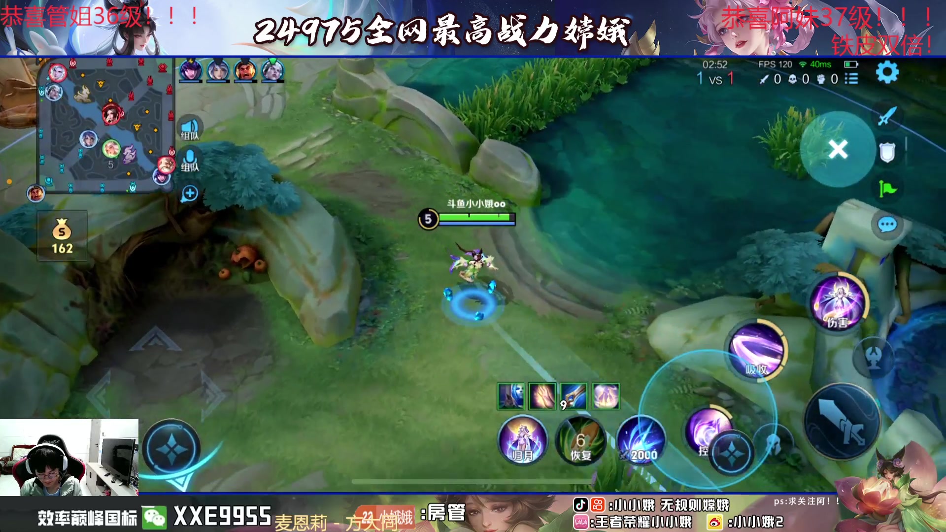 【2024-06-22 00点场】小小娥1：已老实，求放过2400！！！